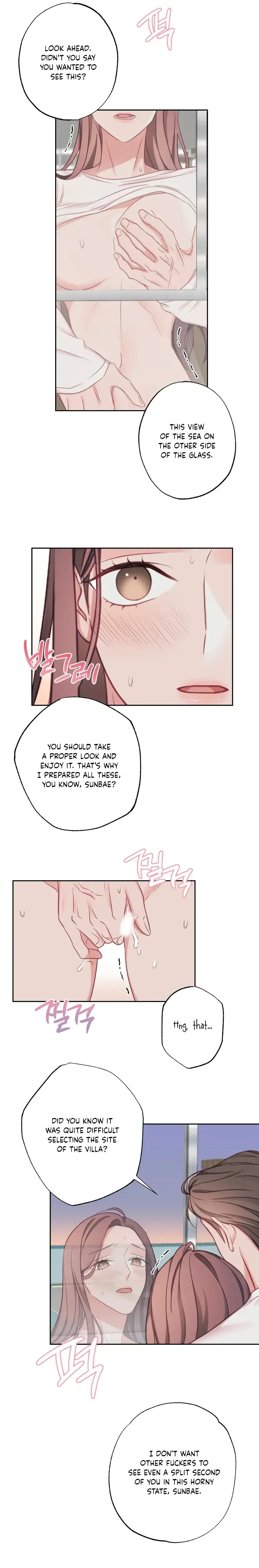 Have A Taste Ms Kim Chapter 17 - Page 6