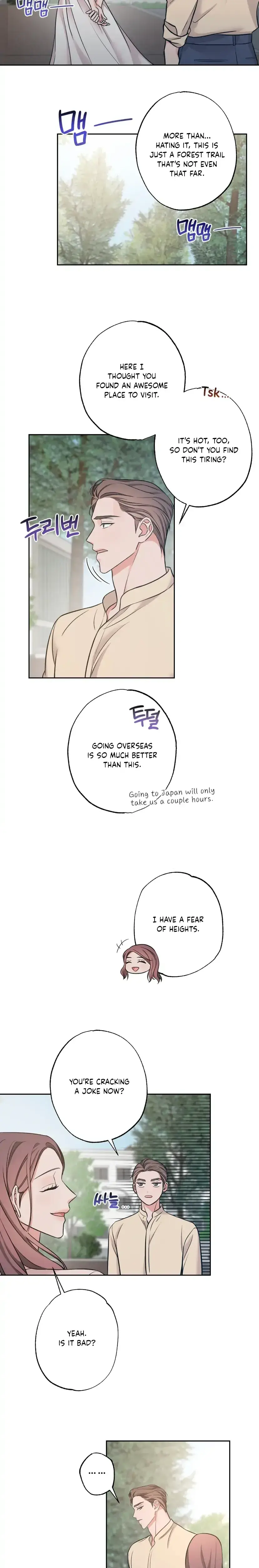 Have A Taste Ms Kim Chapter 18 - Page 14