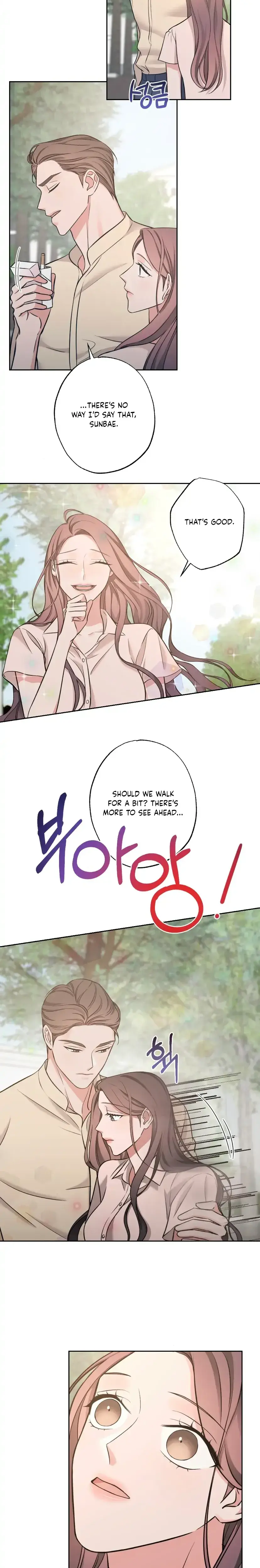 Have A Taste Ms Kim Chapter 18 - Page 15