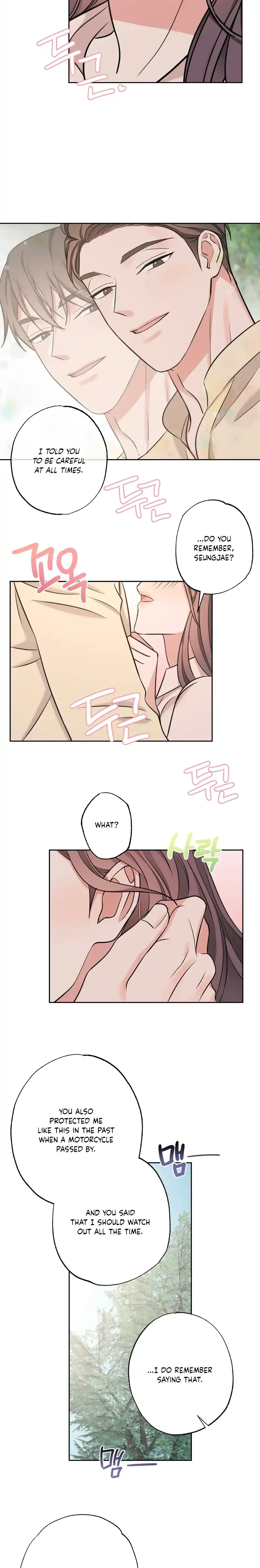 Have A Taste Ms Kim Chapter 18 - Page 16