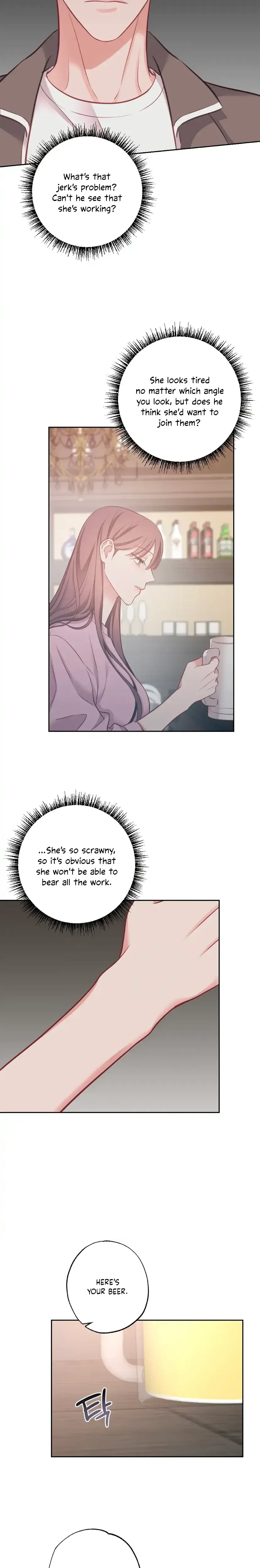 Have A Taste Ms Kim Chapter 19 - Page 10