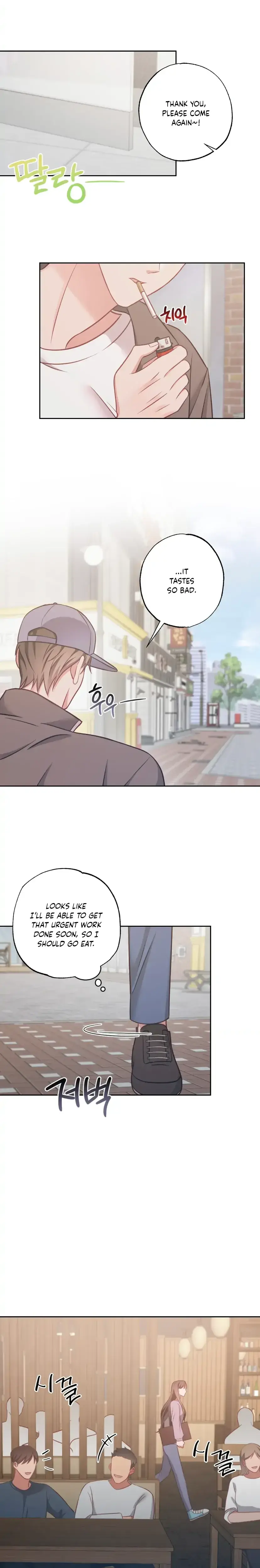 Have A Taste Ms Kim Chapter 19 - Page 3