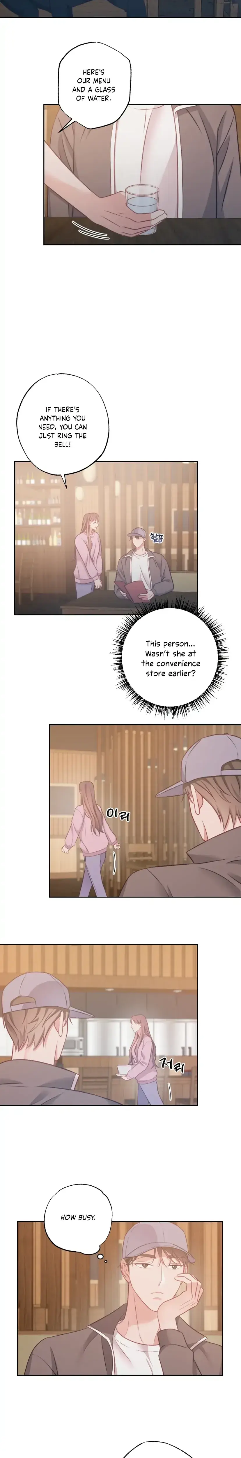 Have A Taste Ms Kim Chapter 19 - Page 4