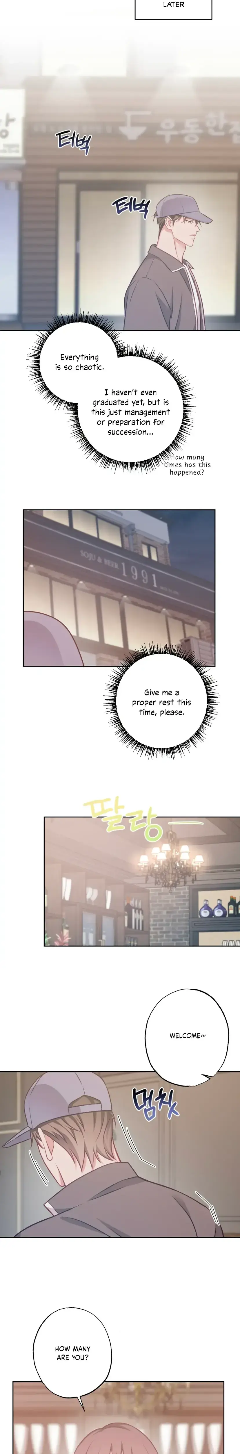 Have A Taste Ms Kim Chapter 19 - Page 7