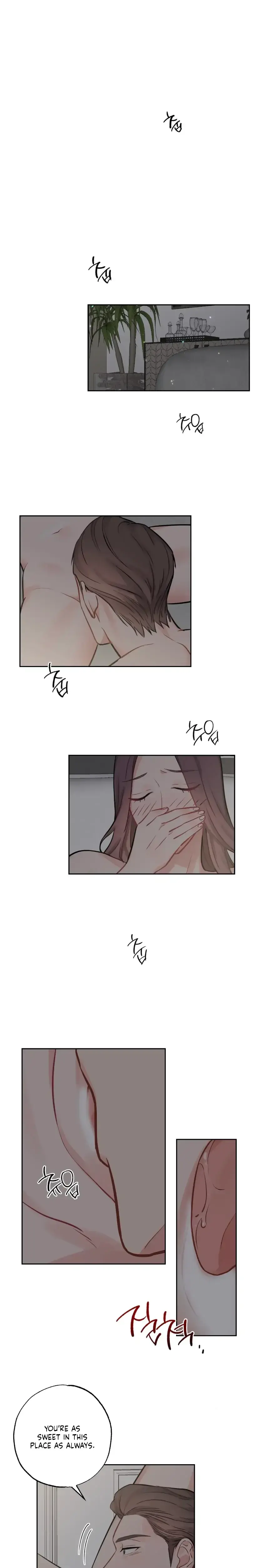 Have A Taste Ms Kim Chapter 2 - Page 1