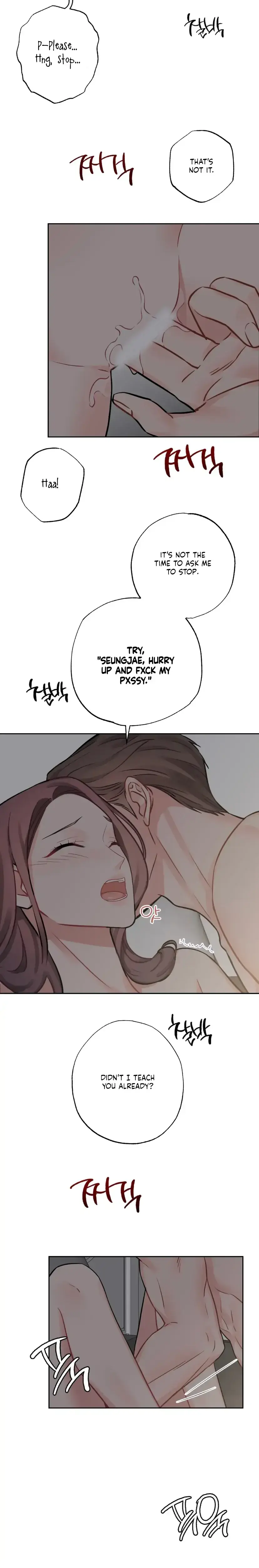 Have A Taste Ms Kim Chapter 2 - Page 6