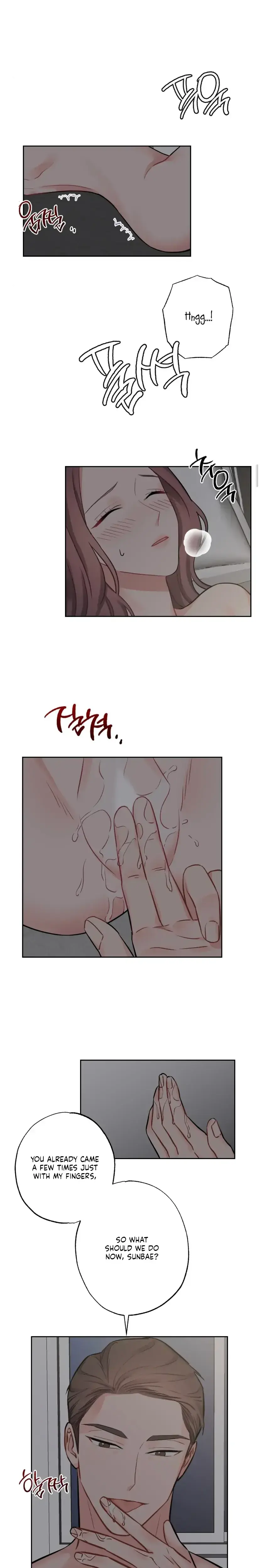 Have A Taste Ms Kim Chapter 2 - Page 7
