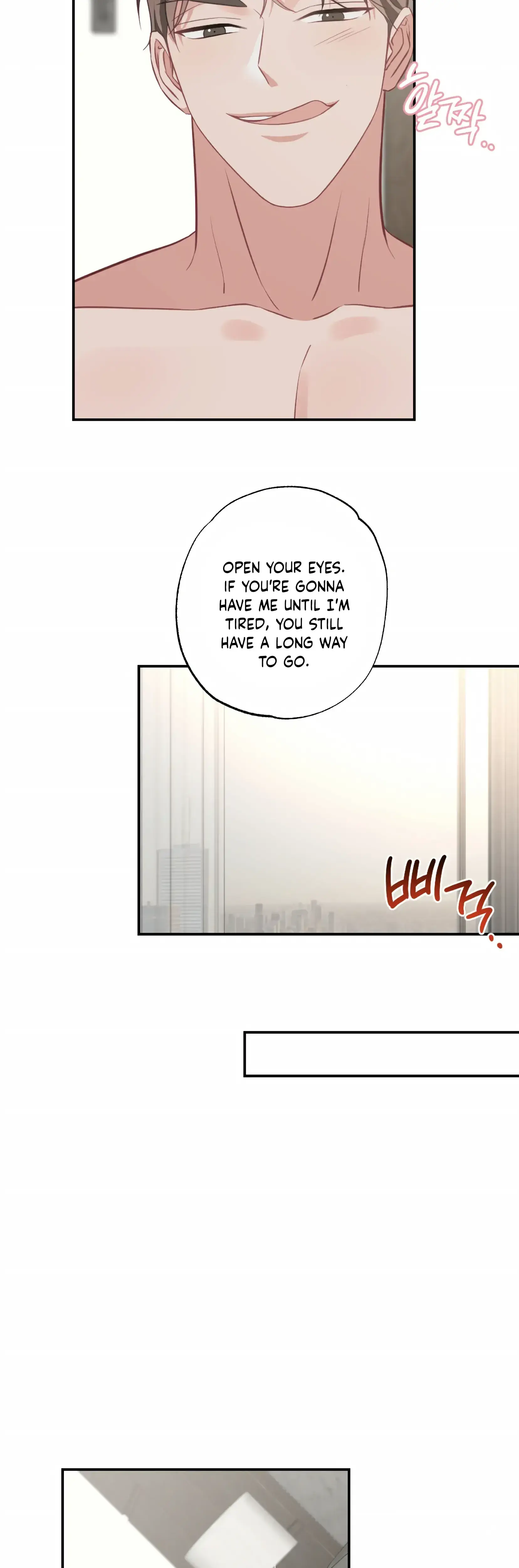 Have A Taste Ms Kim Chapter 20 - Page 17