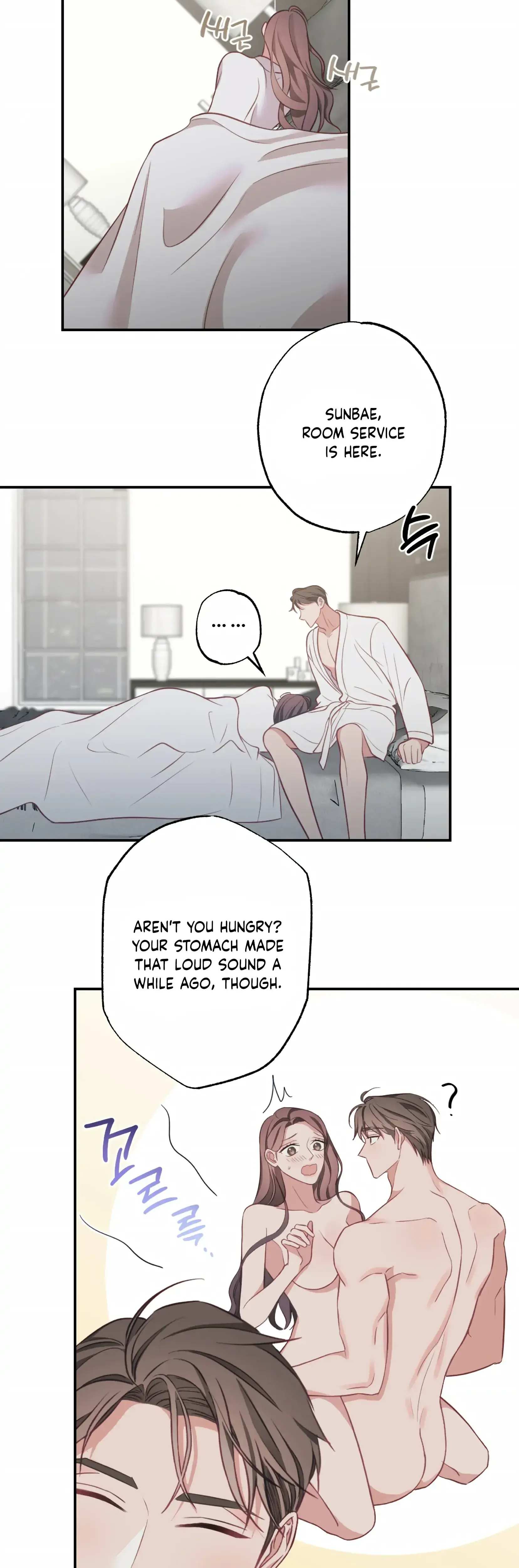 Have A Taste Ms Kim Chapter 20 - Page 18