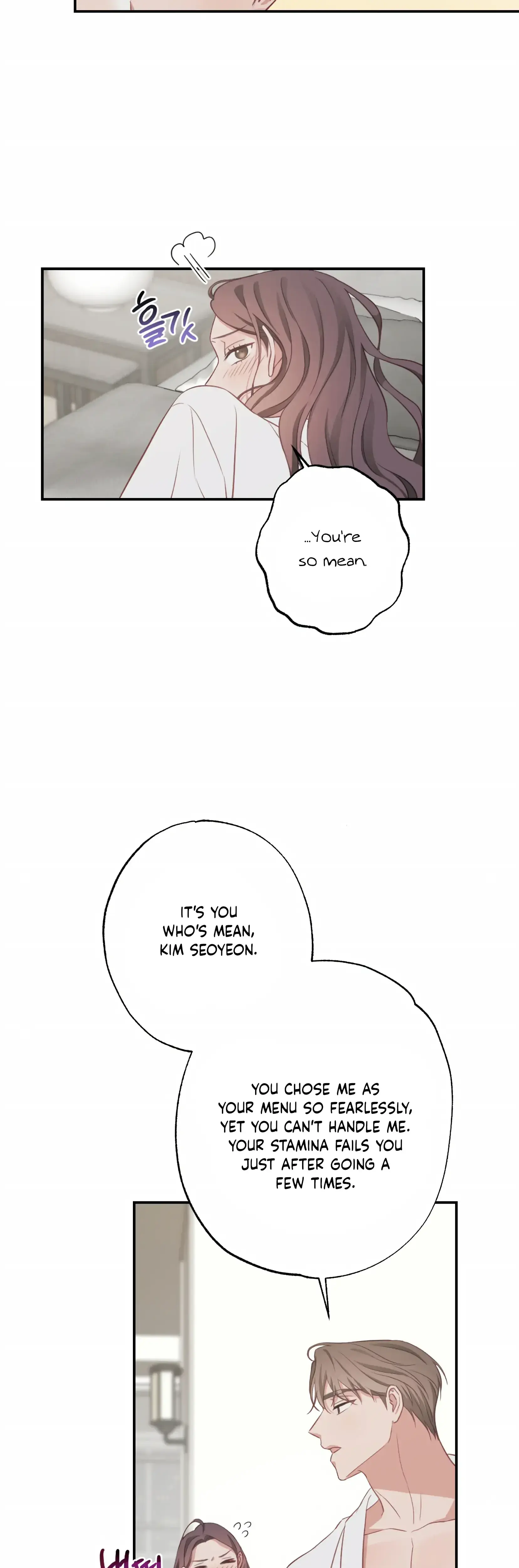 Have A Taste Ms Kim Chapter 20 - Page 19