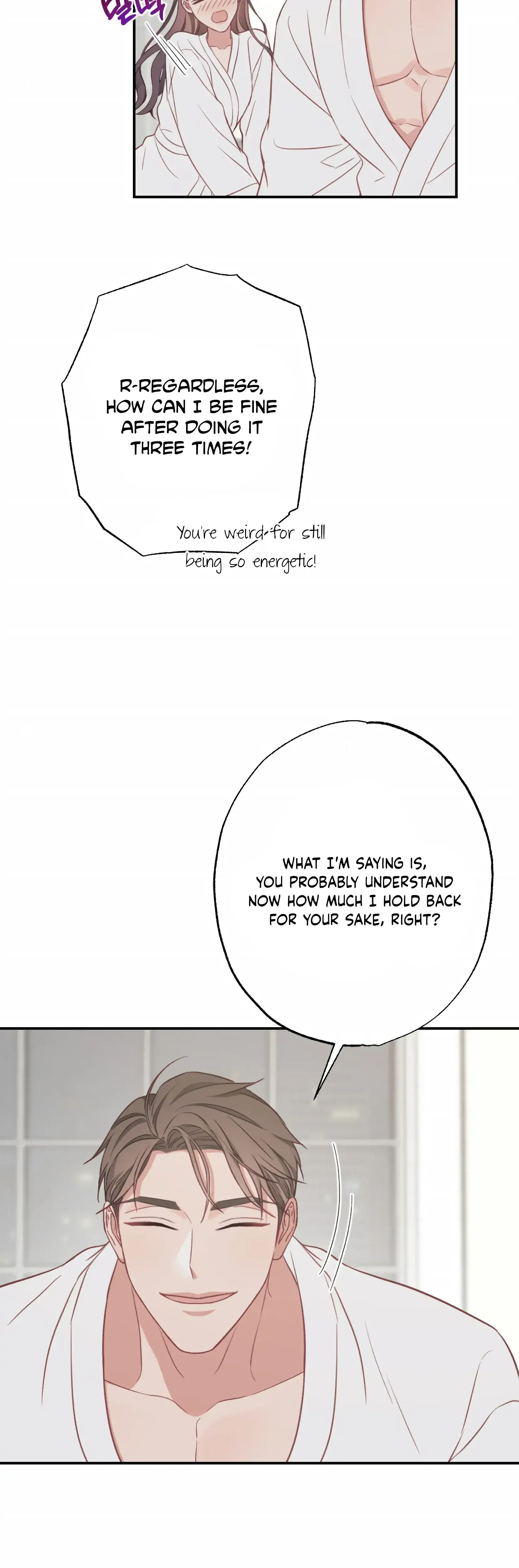Have A Taste Ms Kim Chapter 20 - Page 20