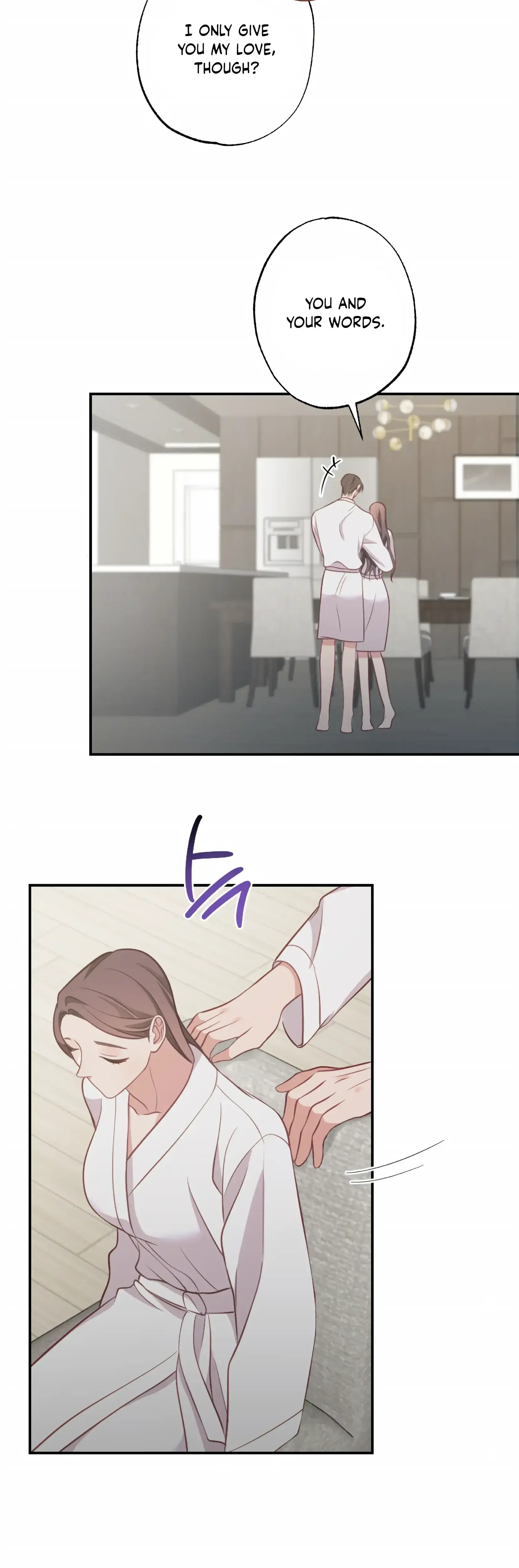 Have A Taste Ms Kim Chapter 20 - Page 23