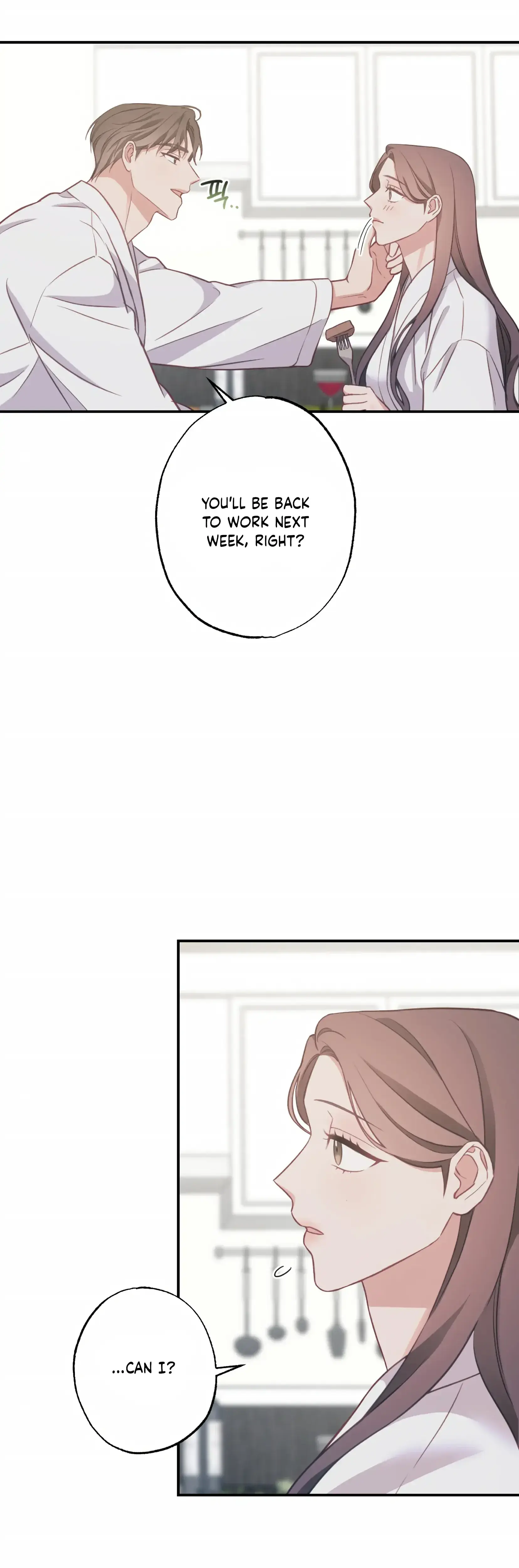 Have A Taste Ms Kim Chapter 20 - Page 27