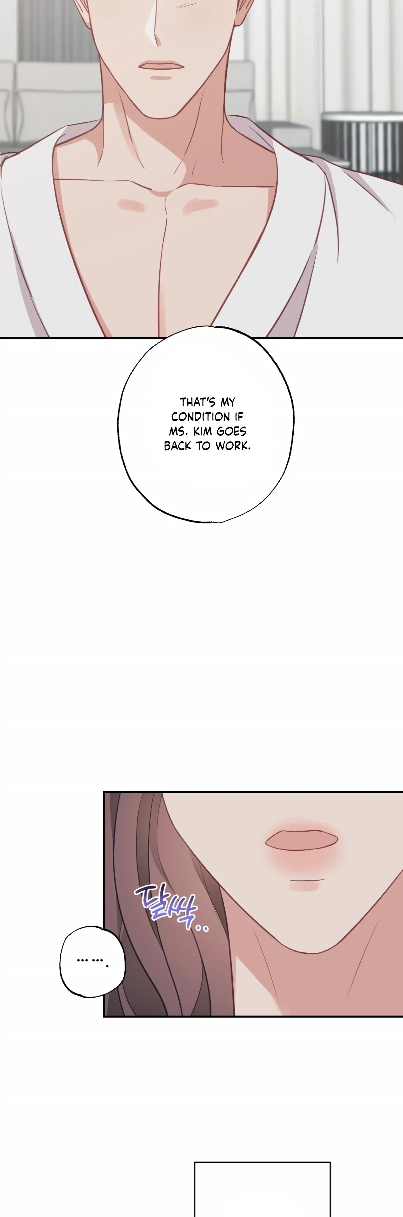 Have A Taste Ms Kim Chapter 20 - Page 29