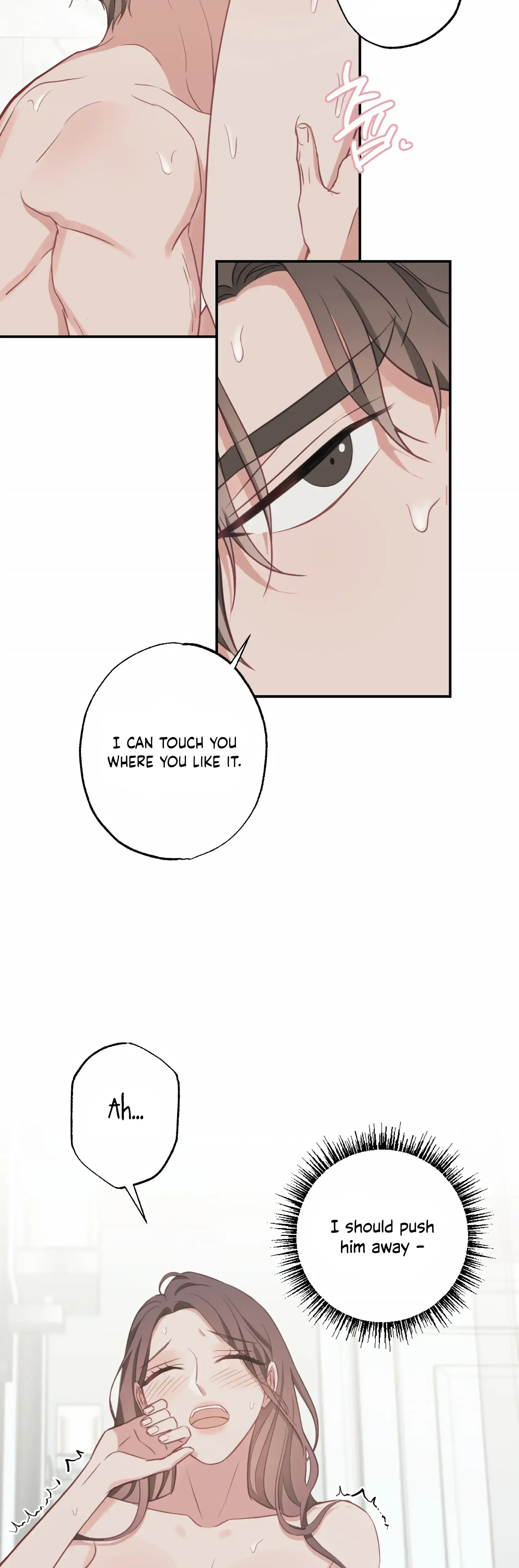 Have A Taste Ms Kim Chapter 20 - Page 3