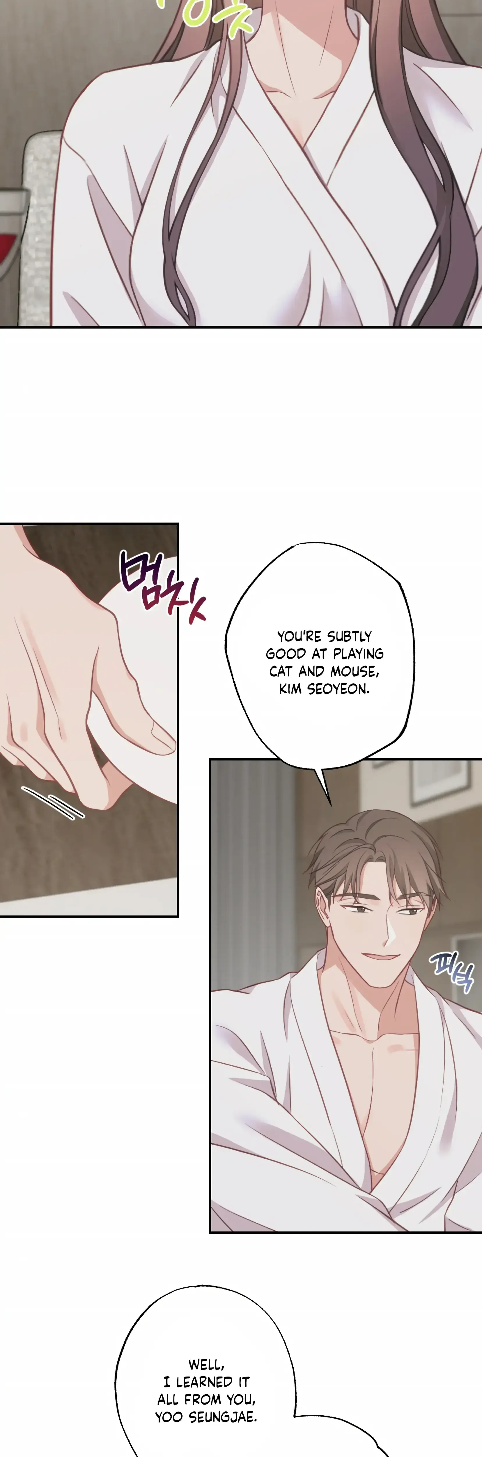Have A Taste Ms Kim Chapter 20 - Page 31