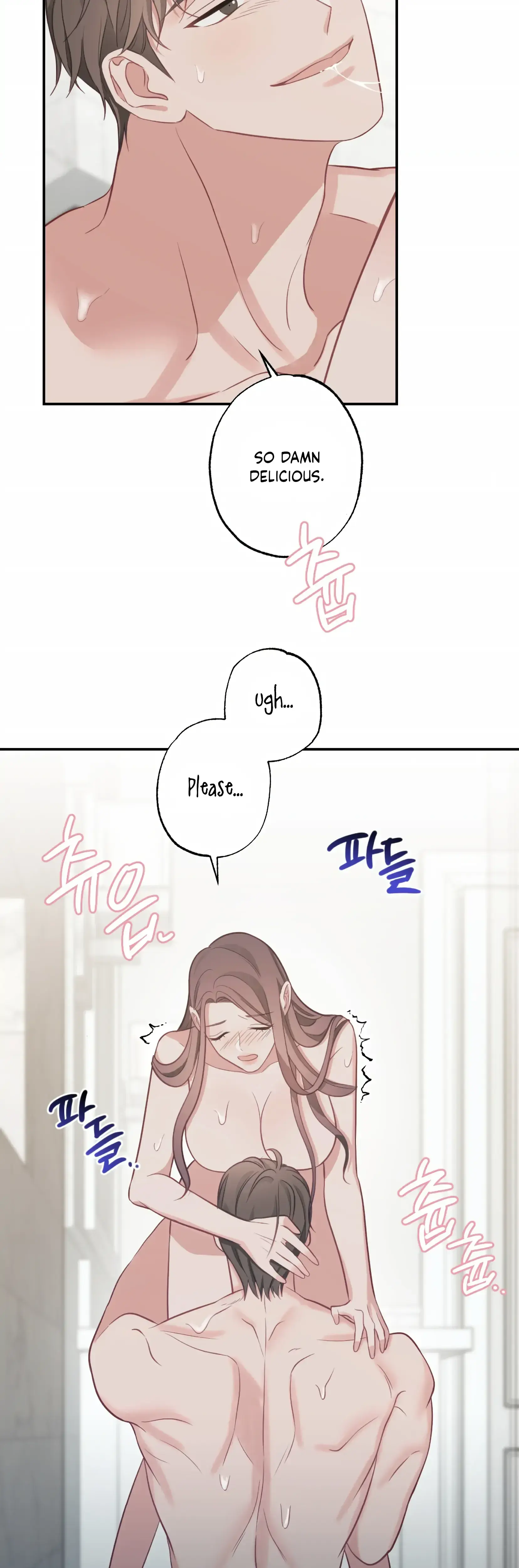Have A Taste Ms Kim Chapter 20 - Page 5