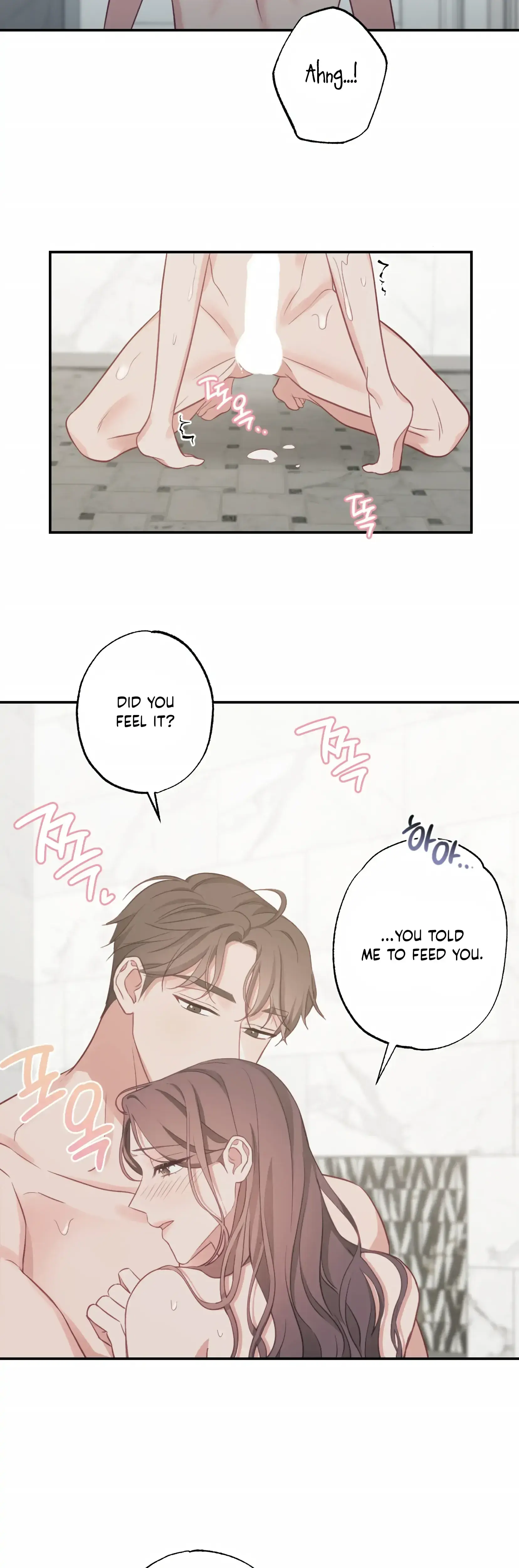 Have A Taste Ms Kim Chapter 20 - Page 6