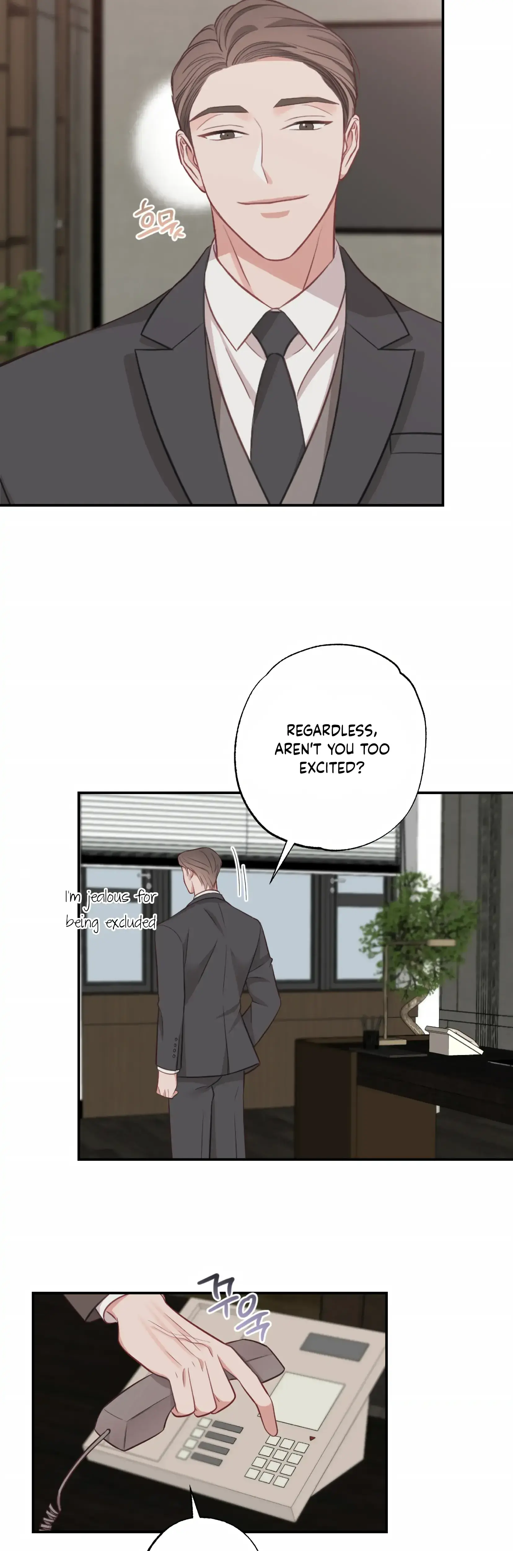 Have A Taste Ms Kim Chapter 21 - Page 11