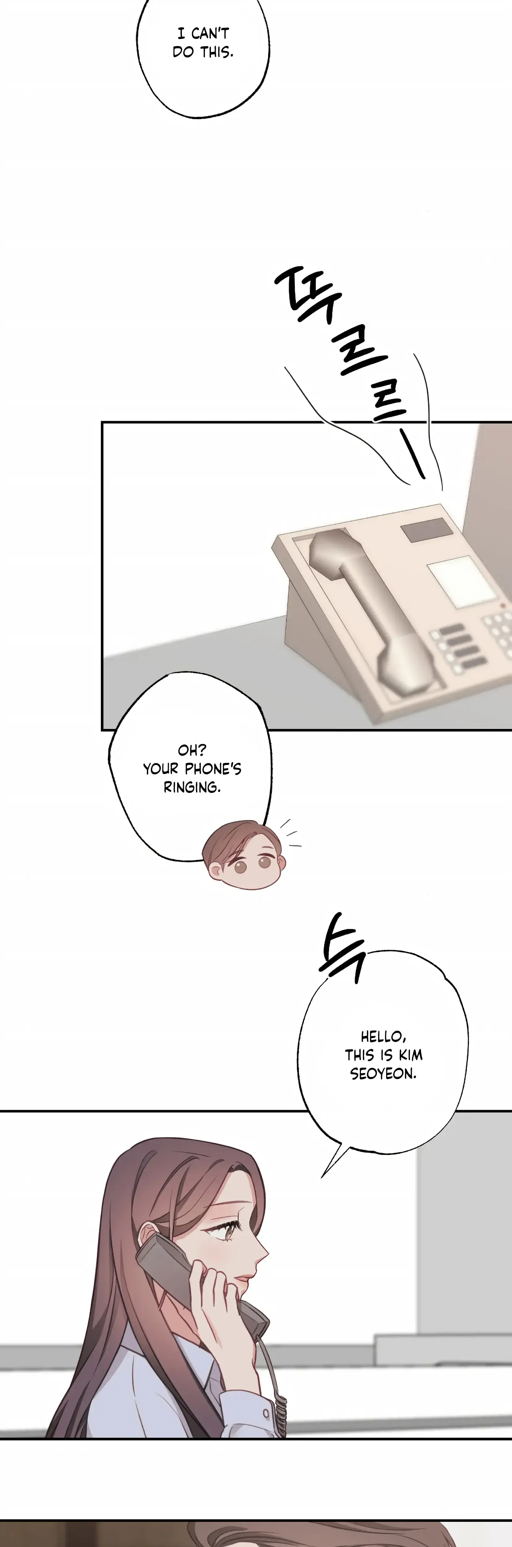 Have A Taste Ms Kim Chapter 21 - Page 12