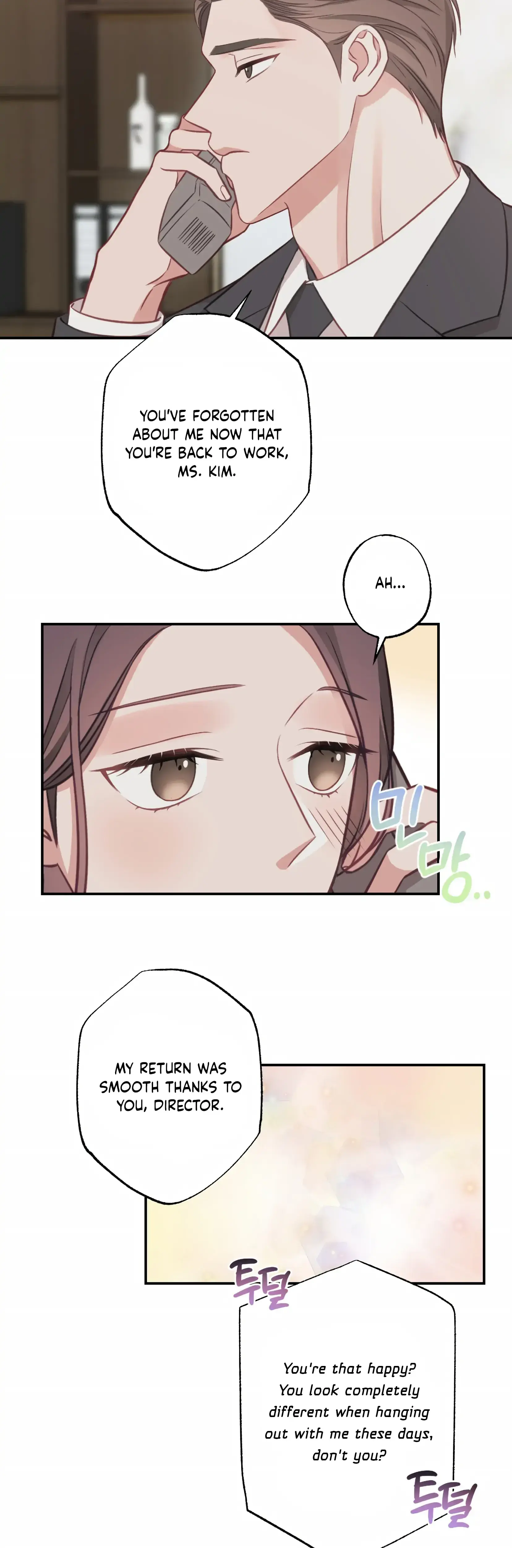 Have A Taste Ms Kim Chapter 21 - Page 13