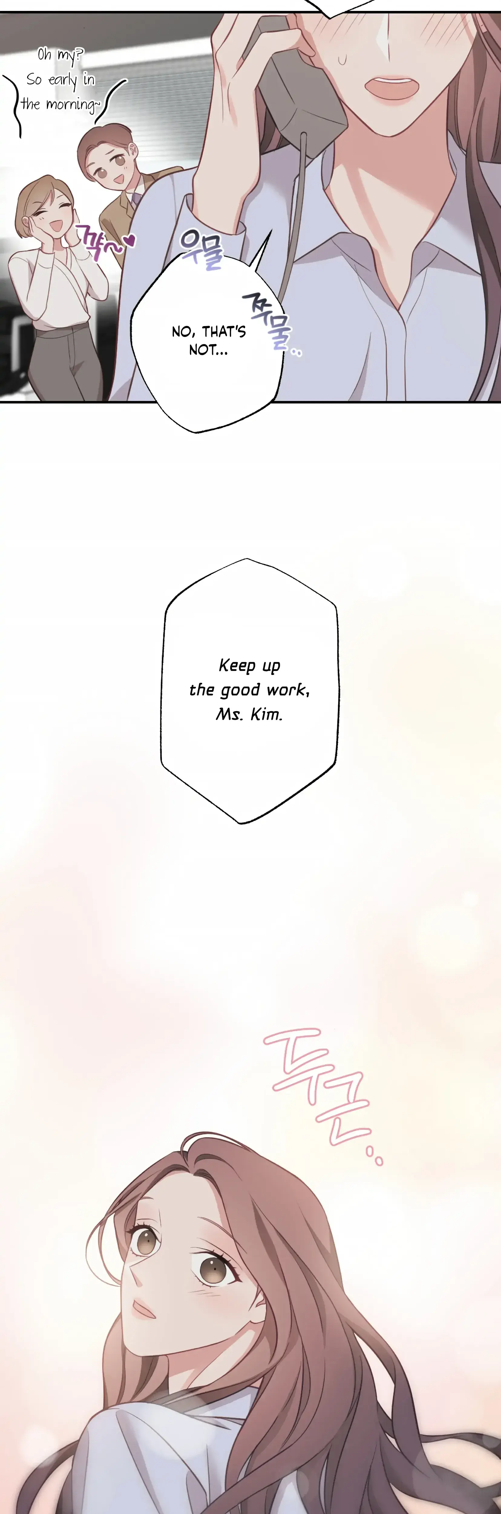 Have A Taste Ms Kim Chapter 21 - Page 14