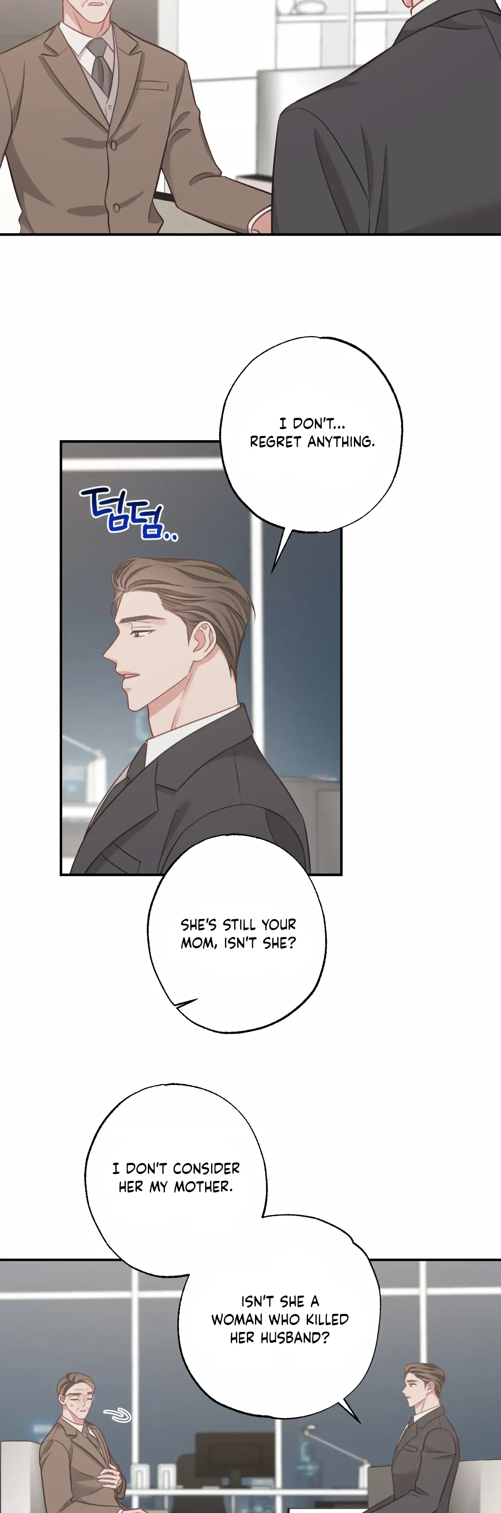 Have A Taste Ms Kim Chapter 21 - Page 26