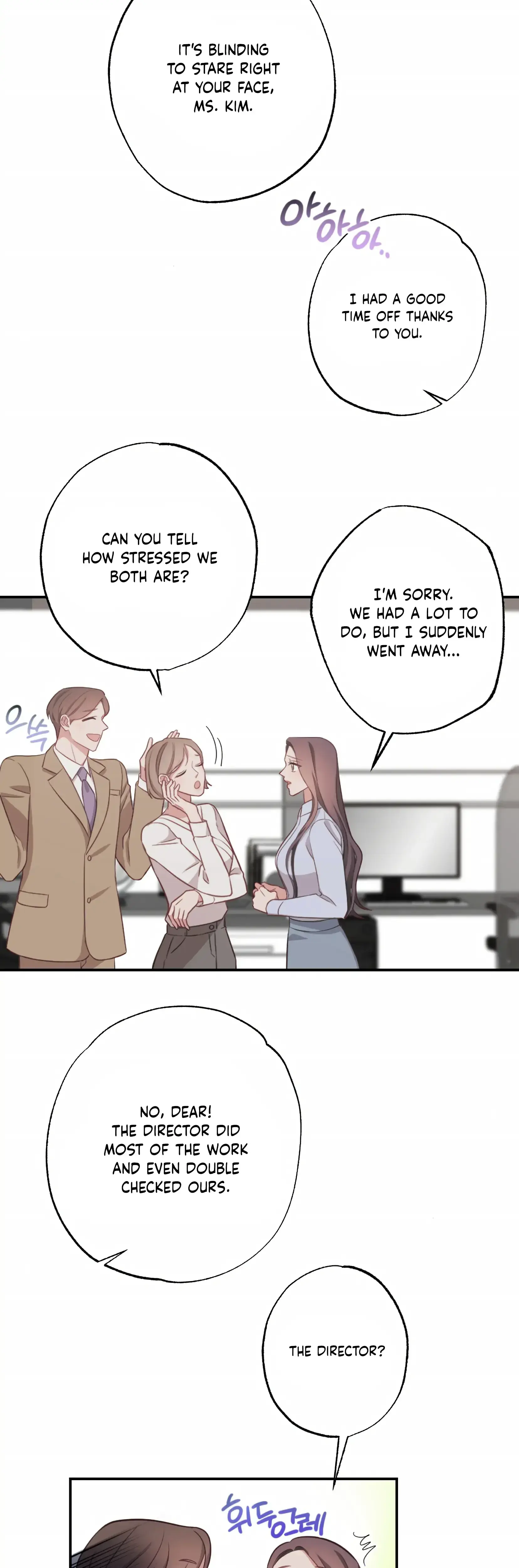 Have A Taste Ms Kim Chapter 21 - Page 3