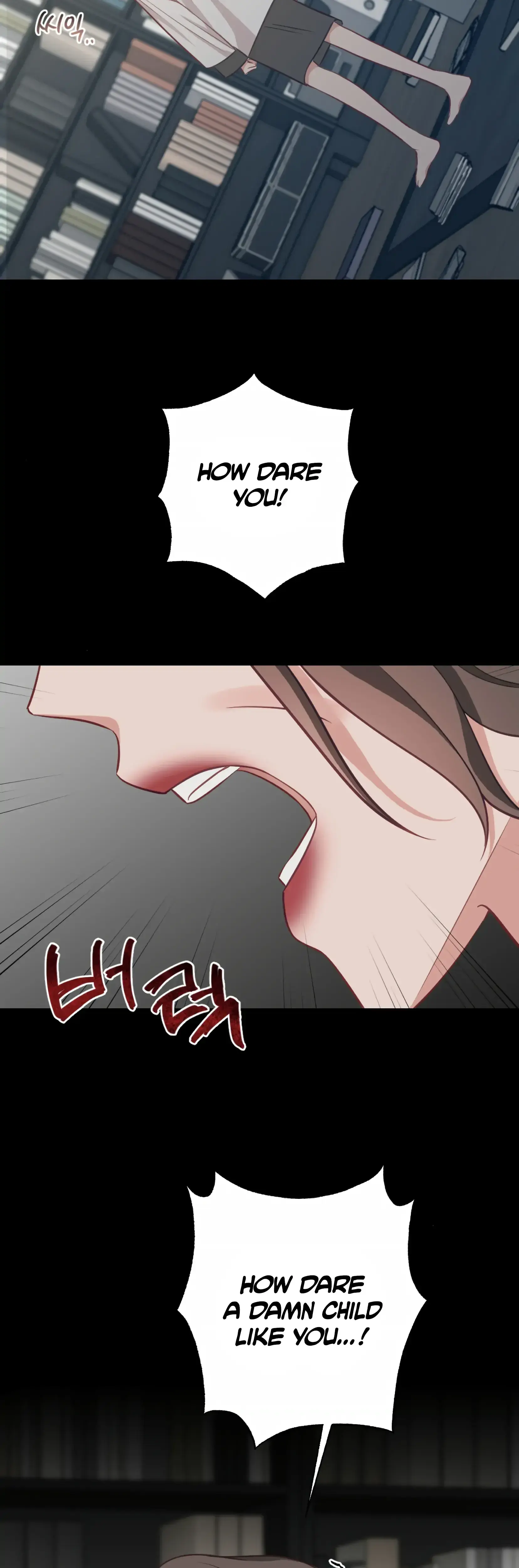 Have A Taste Ms Kim Chapter 21 - Page 32