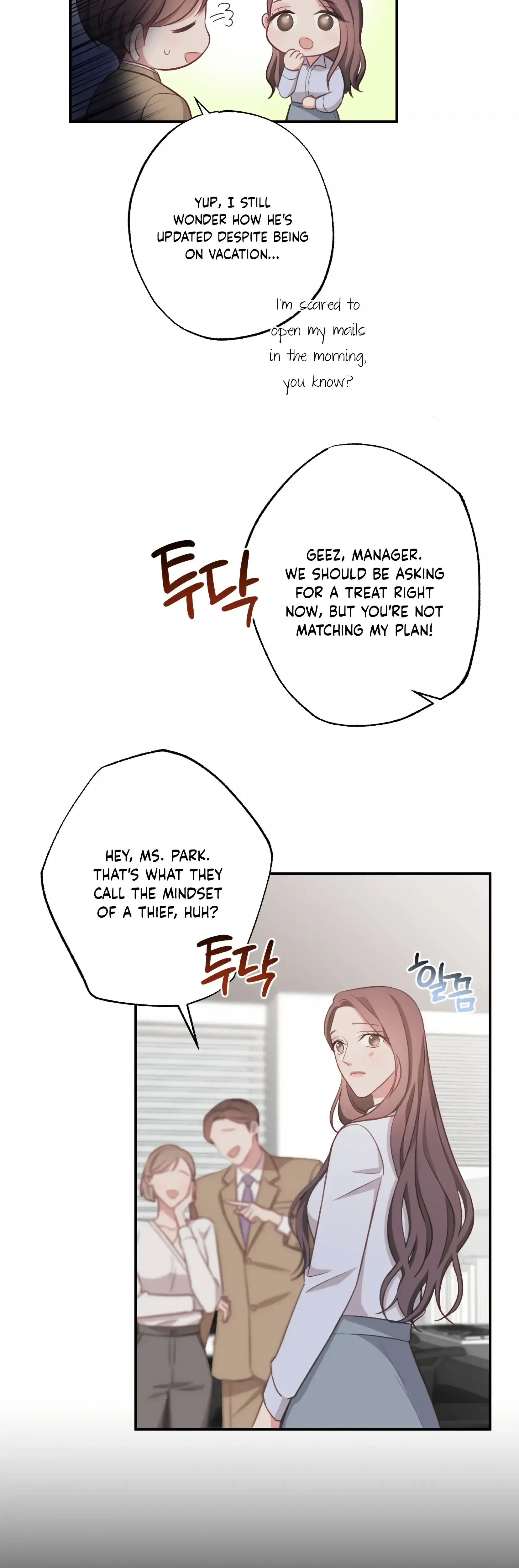 Have A Taste Ms Kim Chapter 21 - Page 4