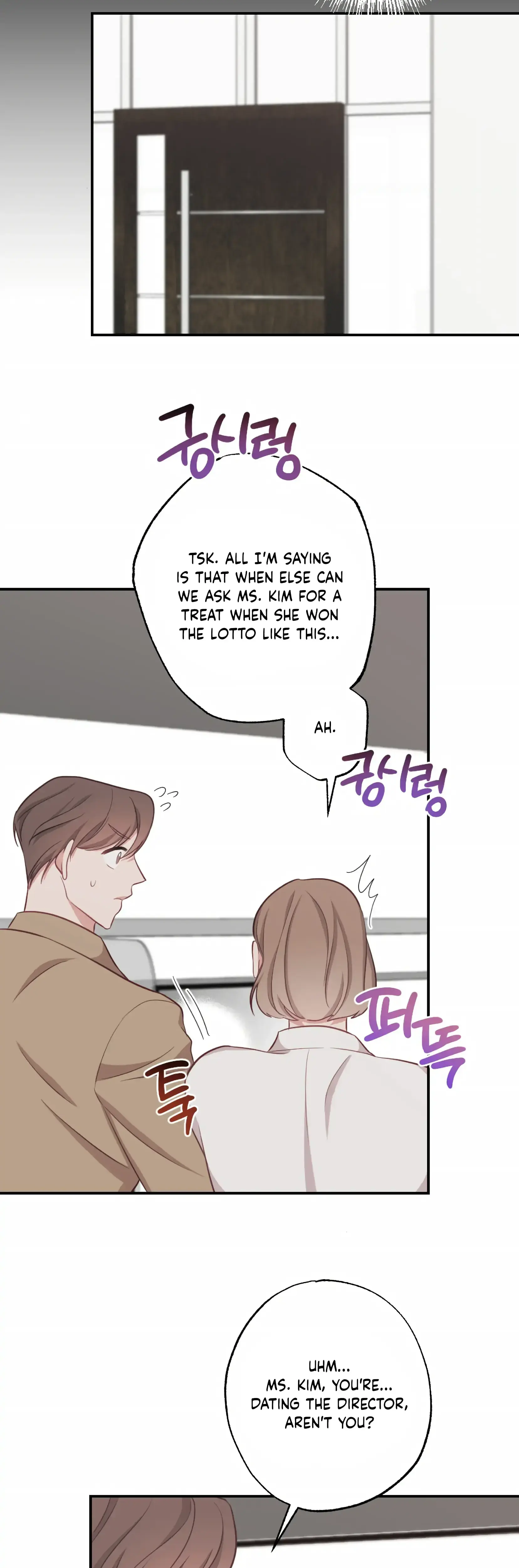 Have A Taste Ms Kim Chapter 21 - Page 6