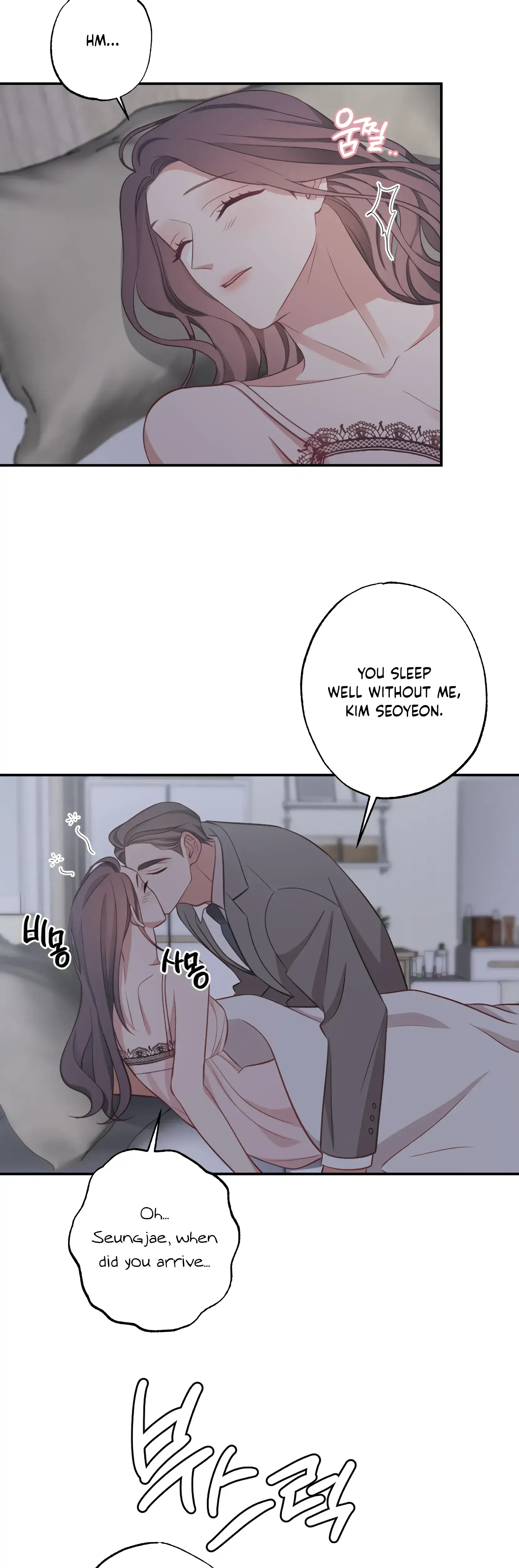 Have A Taste Ms Kim Chapter 22 - Page 11