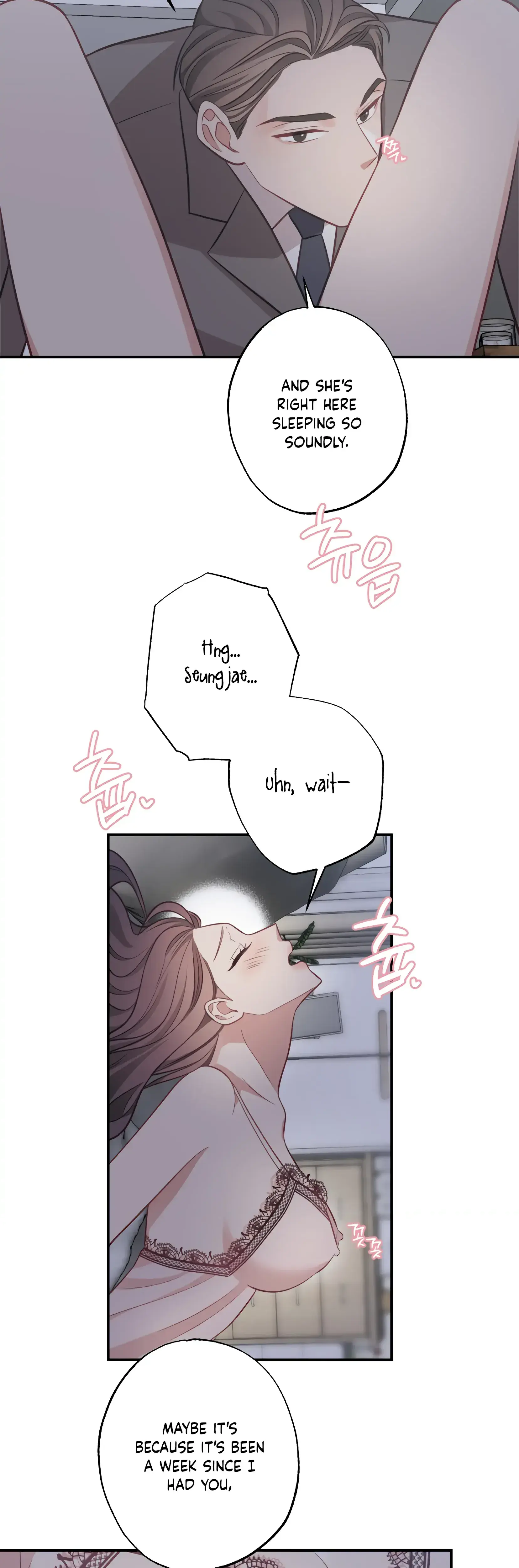 Have A Taste Ms Kim Chapter 22 - Page 13