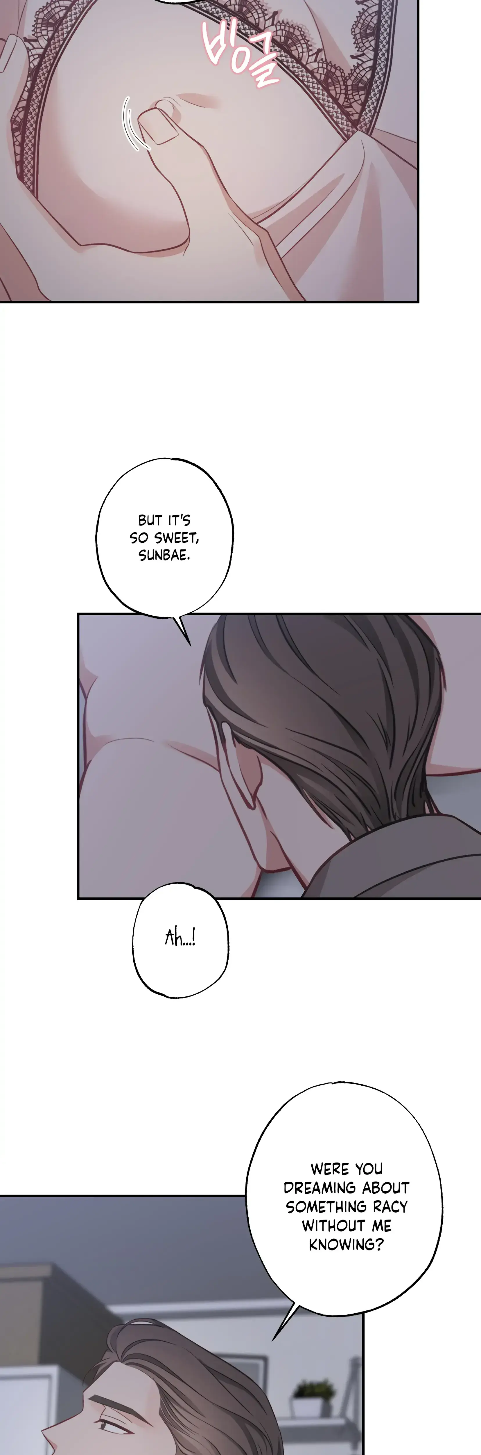 Have A Taste Ms Kim Chapter 22 - Page 14