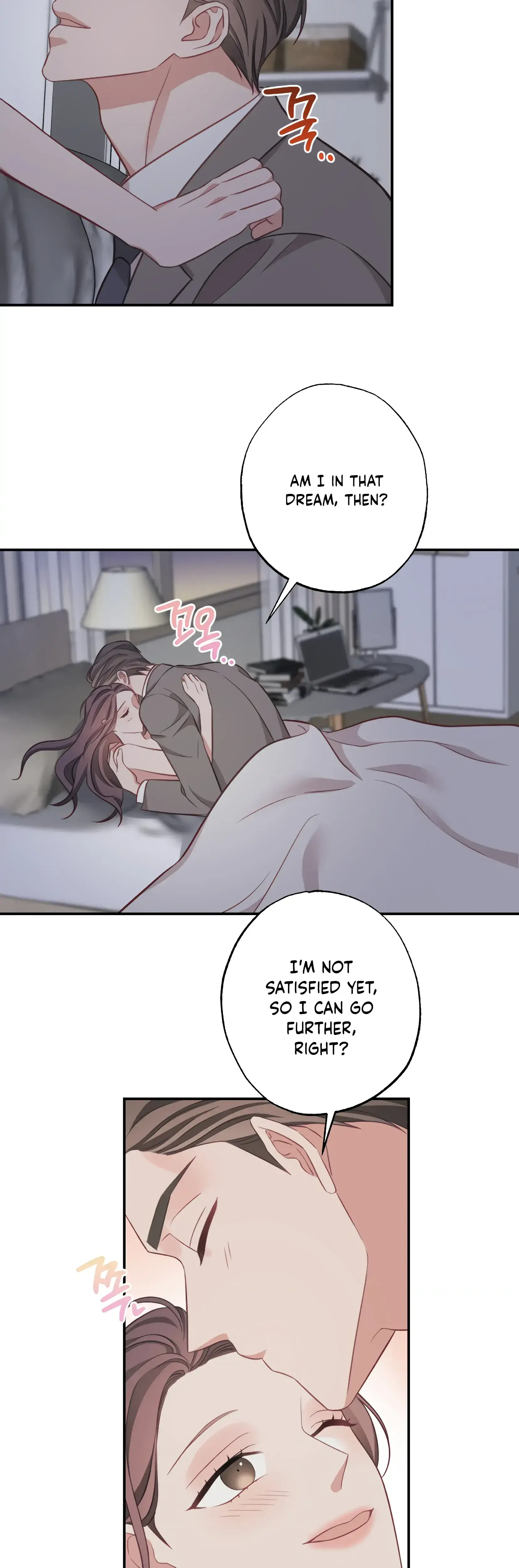 Have A Taste Ms Kim Chapter 22 - Page 15