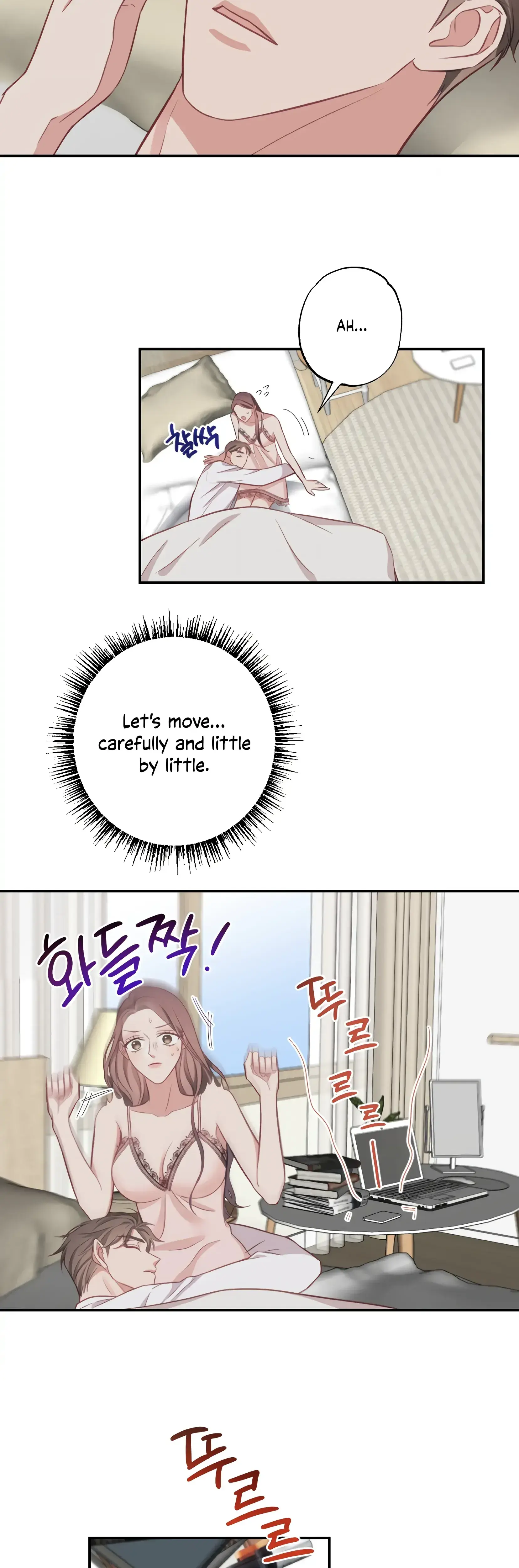 Have A Taste Ms Kim Chapter 22 - Page 17