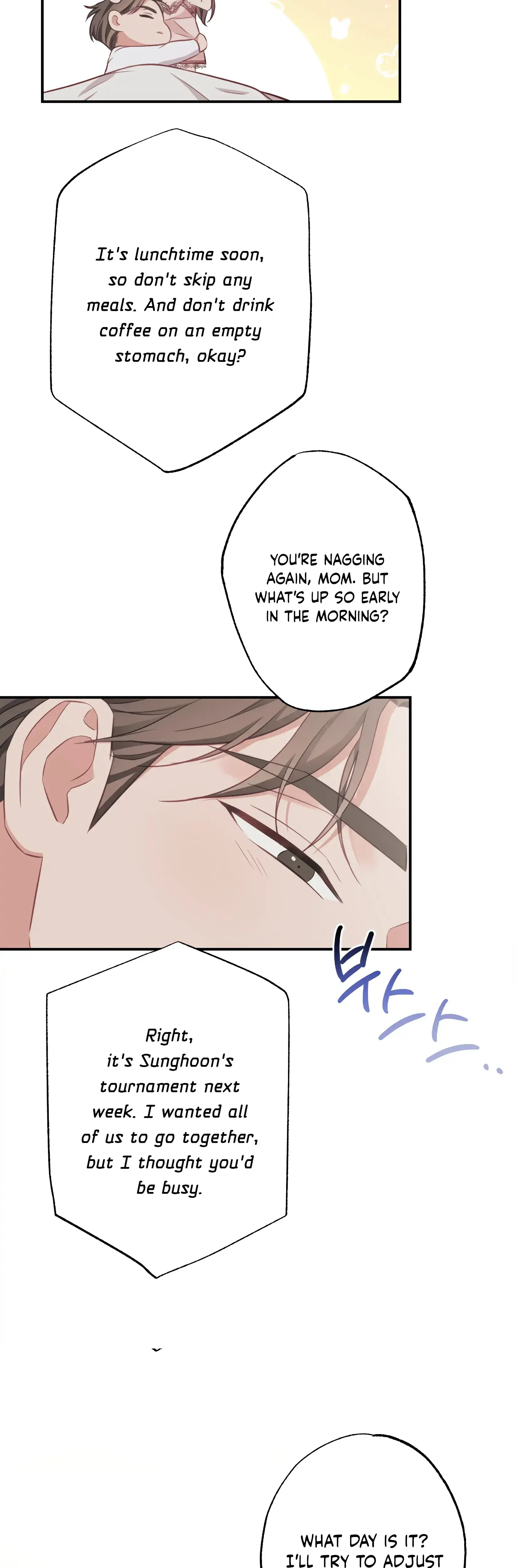 Have A Taste Ms Kim Chapter 22 - Page 19