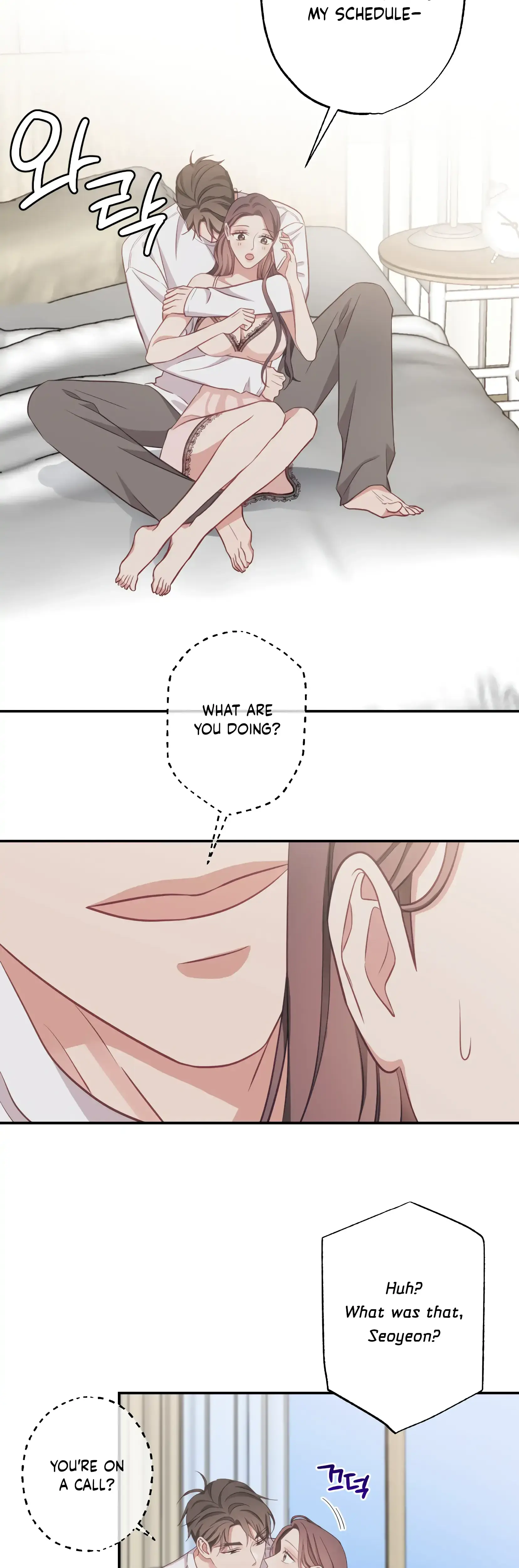 Have A Taste Ms Kim Chapter 22 - Page 20