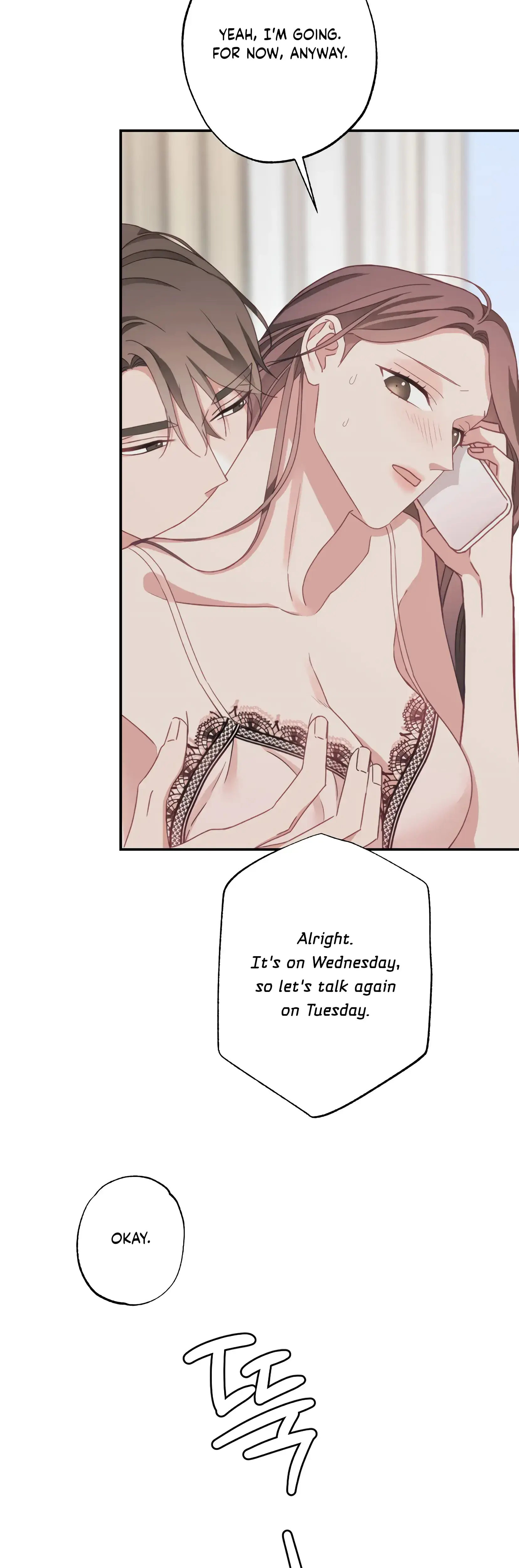 Have A Taste Ms Kim Chapter 22 - Page 23