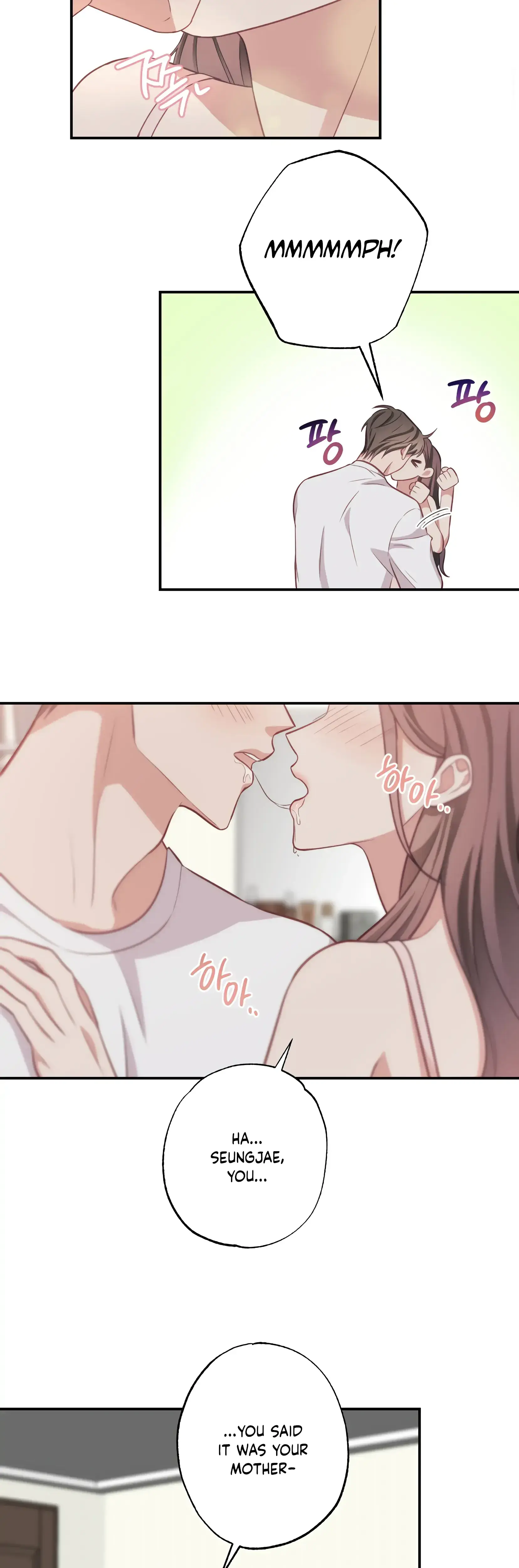 Have A Taste Ms Kim Chapter 22 - Page 25