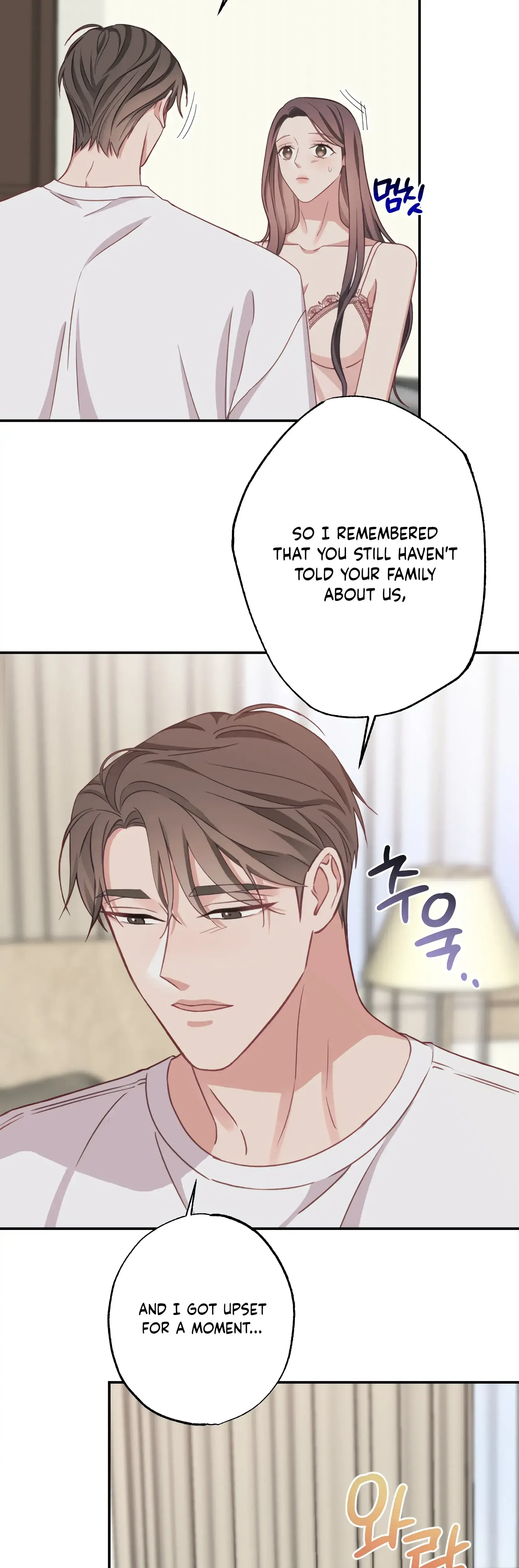 Have A Taste Ms Kim Chapter 22 - Page 26