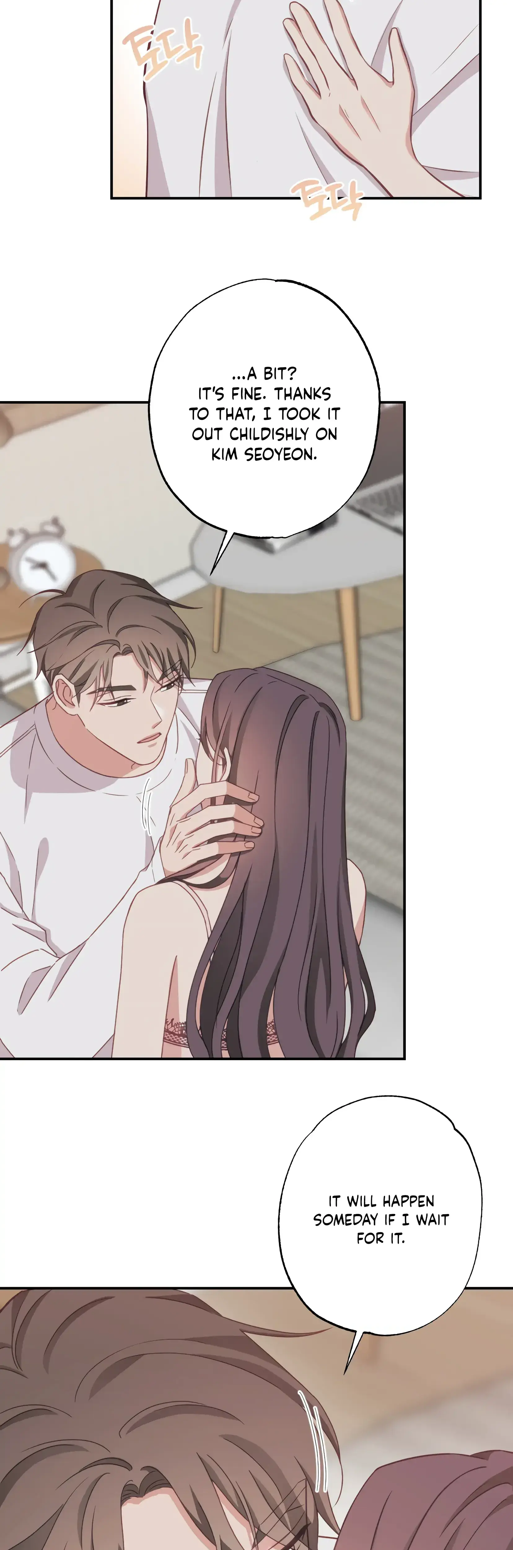Have A Taste Ms Kim Chapter 22 - Page 28