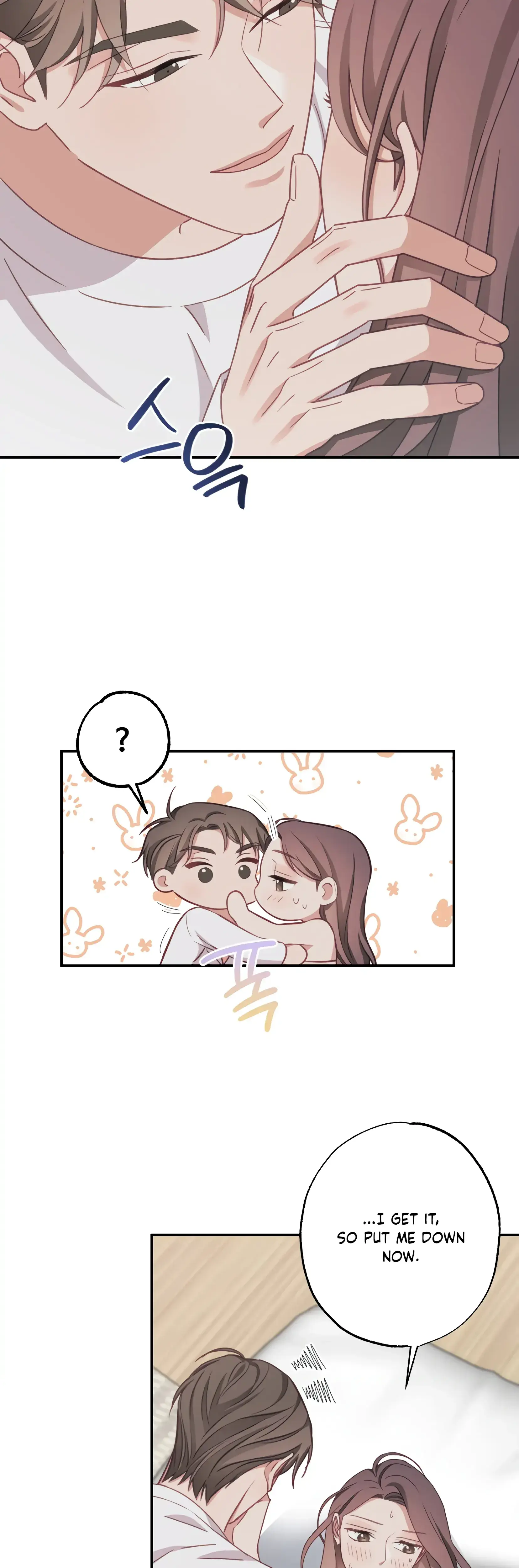 Have A Taste Ms Kim Chapter 22 - Page 29