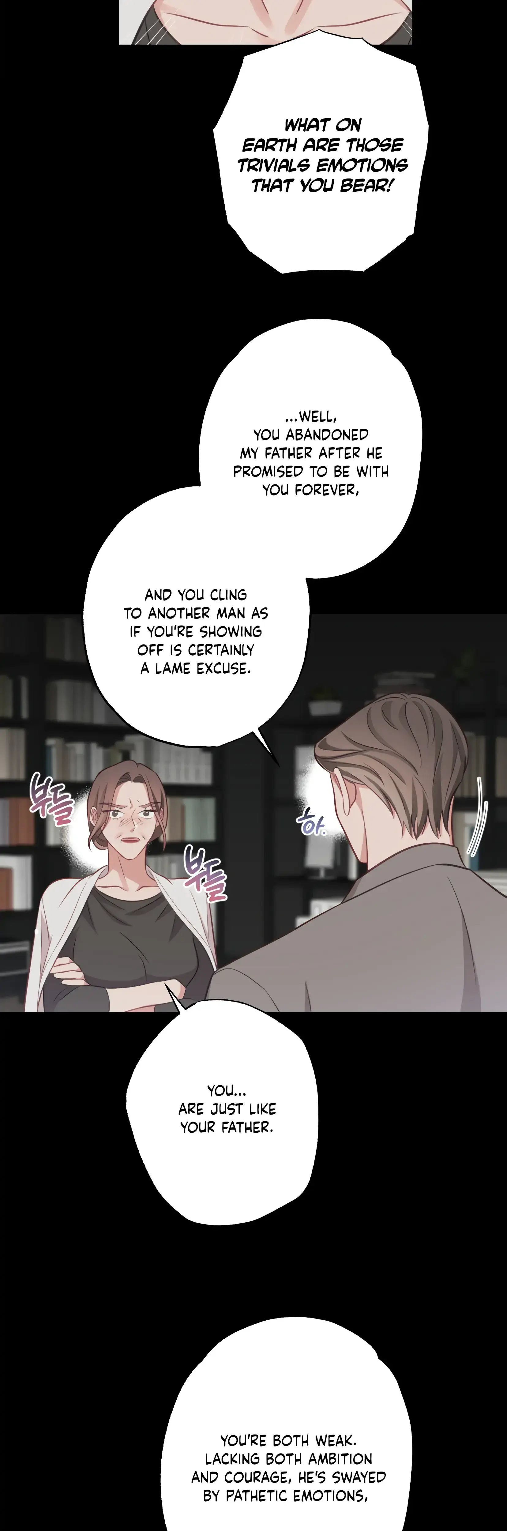 Have A Taste Ms Kim Chapter 22 - Page 3