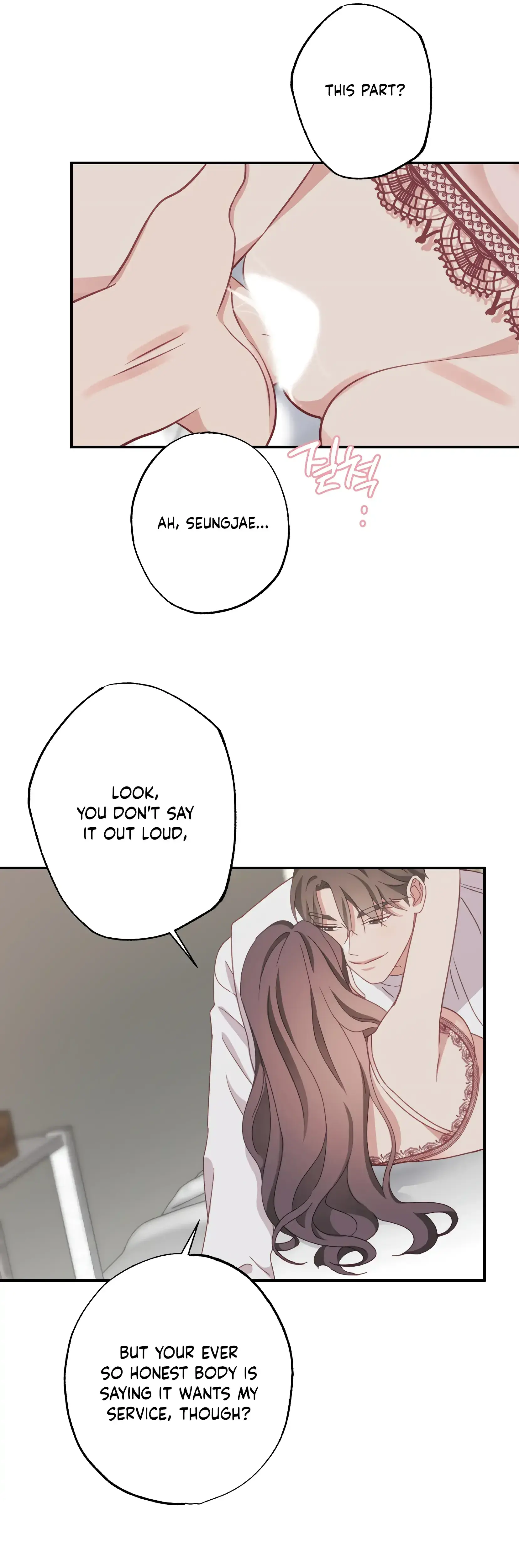 Have A Taste Ms Kim Chapter 22 - Page 32