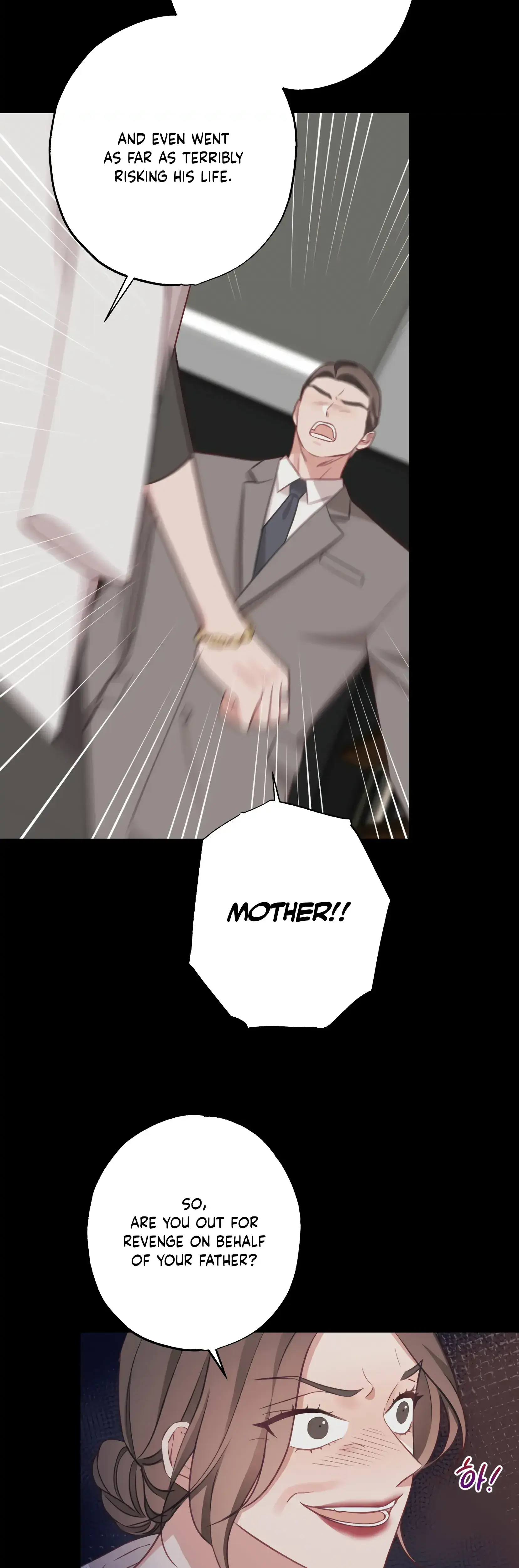 Have A Taste Ms Kim Chapter 22 - Page 4