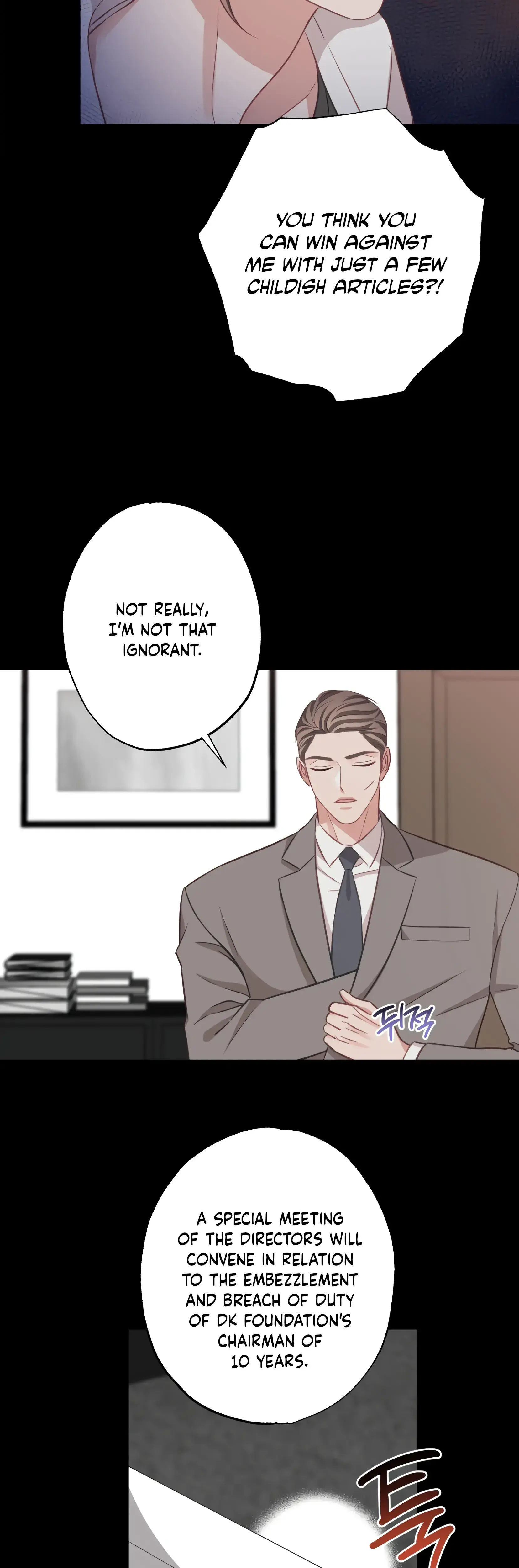 Have A Taste Ms Kim Chapter 22 - Page 5