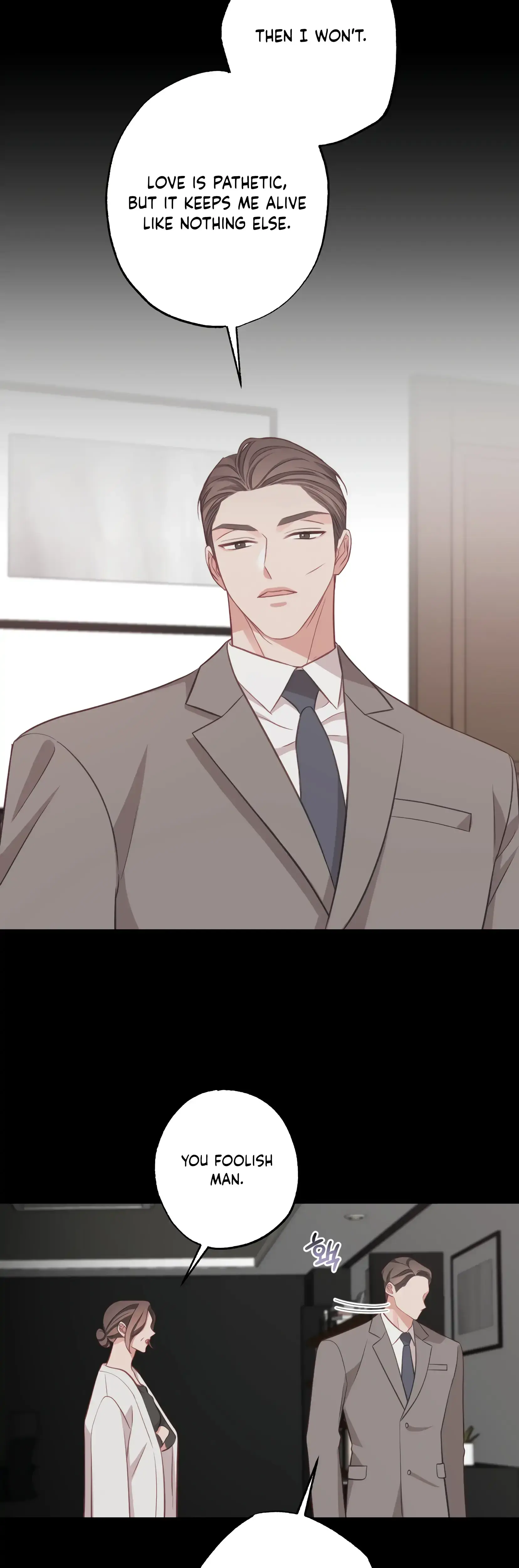Have A Taste Ms Kim Chapter 22 - Page 7
