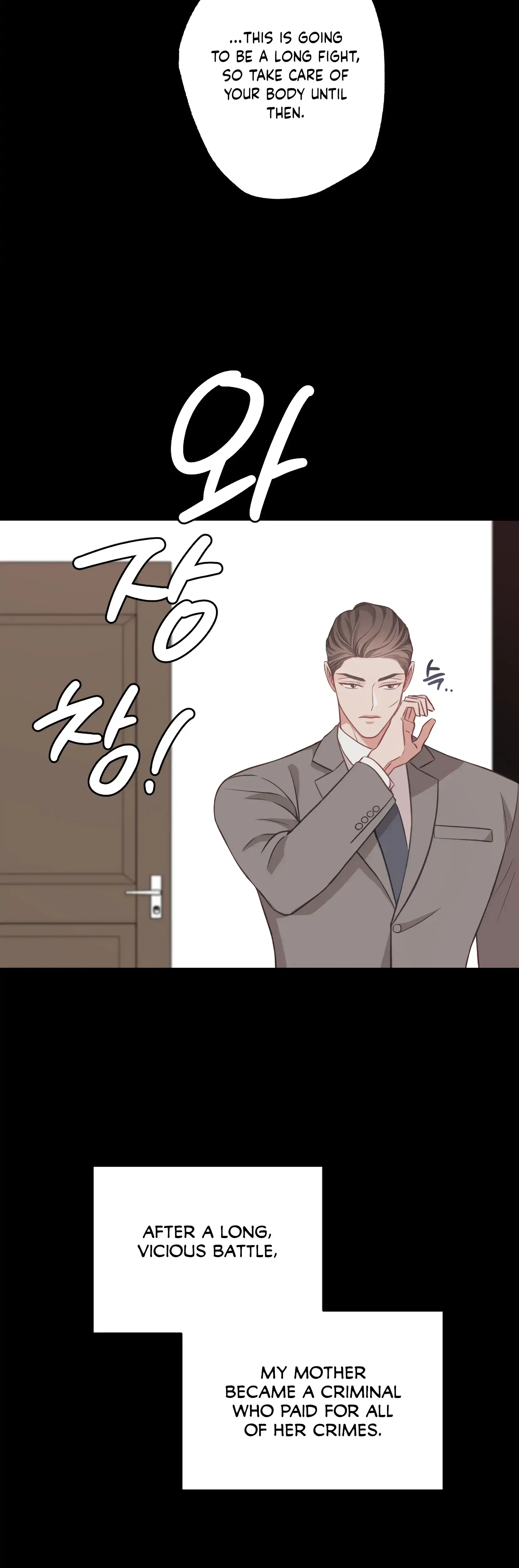 Have A Taste Ms Kim Chapter 22 - Page 8