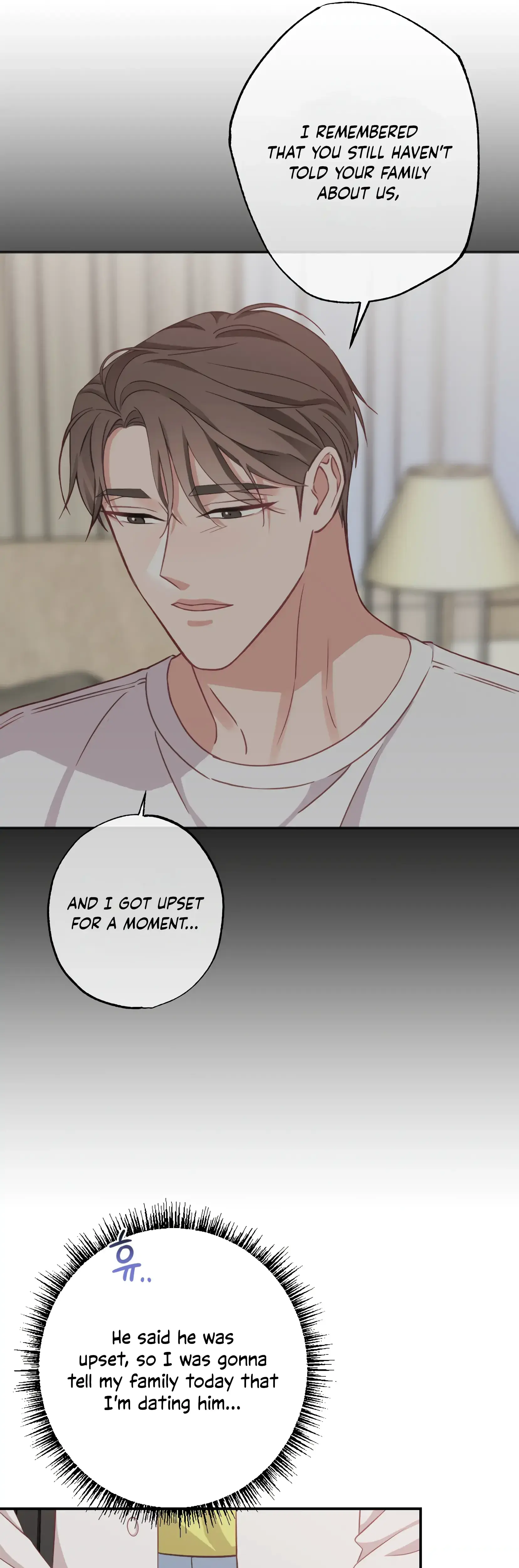 Have A Taste Ms Kim Chapter 23 - Page 11